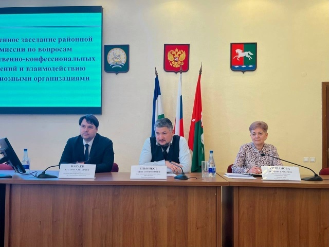 В Уфимском районе обсудили вопросы духовного воспитания и безопасности