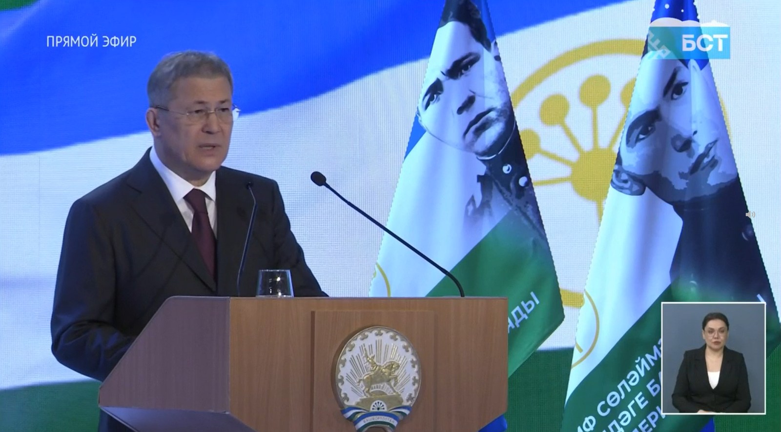 Послание Хабирова как руководство к действию в эпоху испытаний