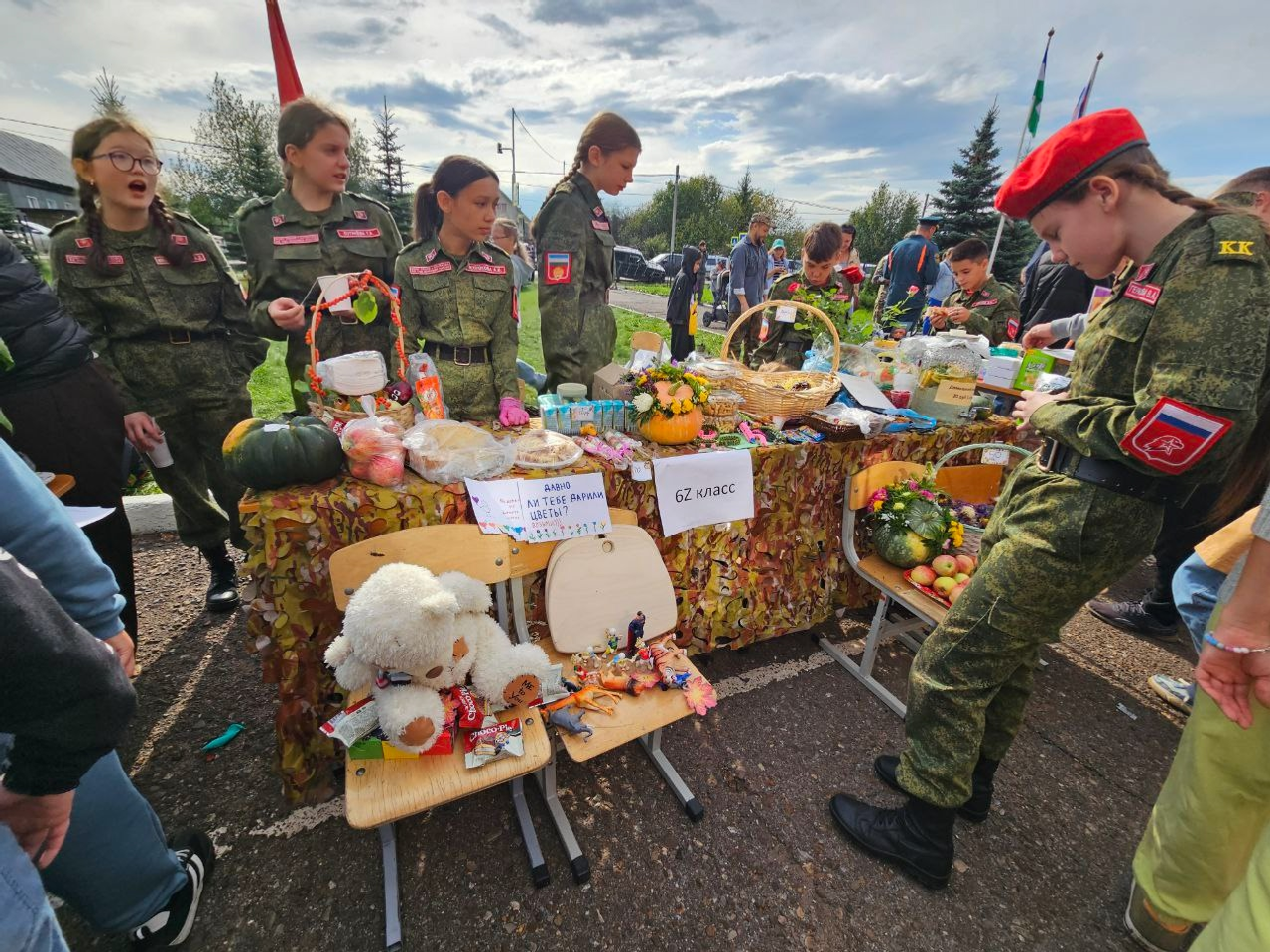 В лицее села Булгаково состоялась благотворительная ярмарка в поддержку СВО
