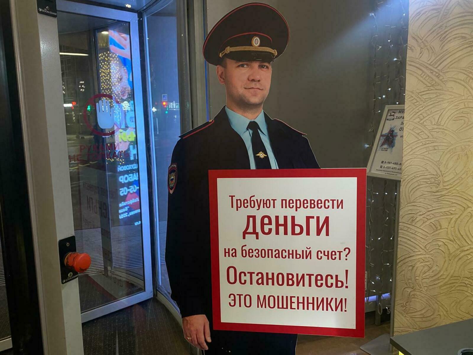 Уфимские автодилеры предотвратили мошенническую продажу иномарки