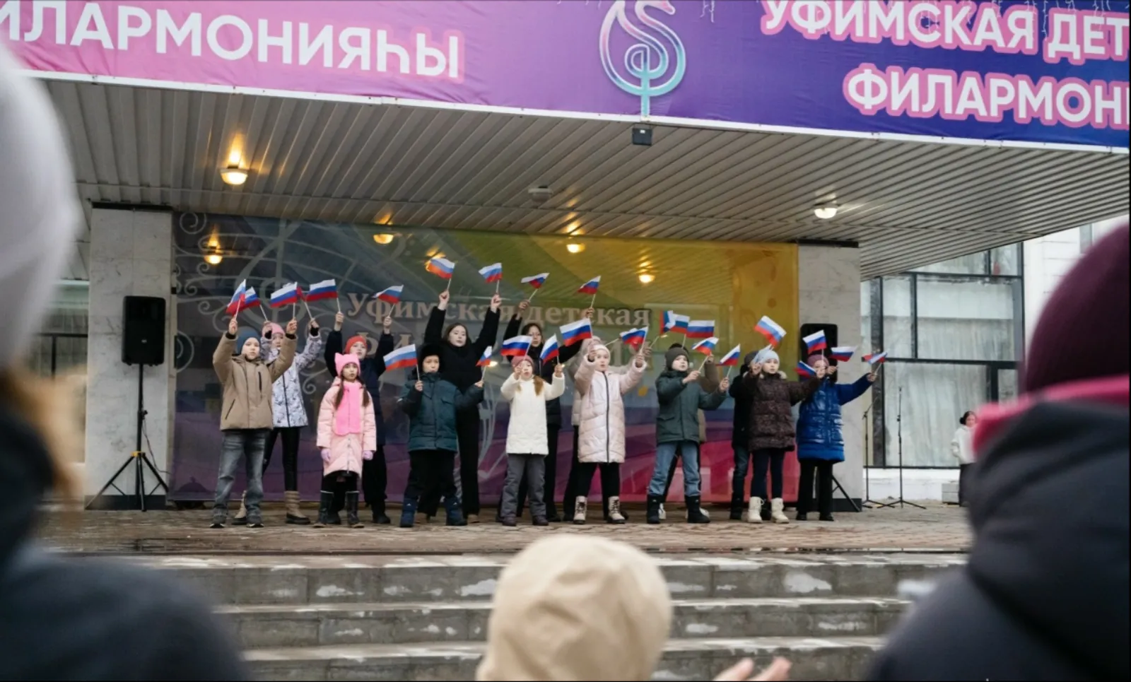 В Уфе планируют открыть новый детский центр «БалалариУм»