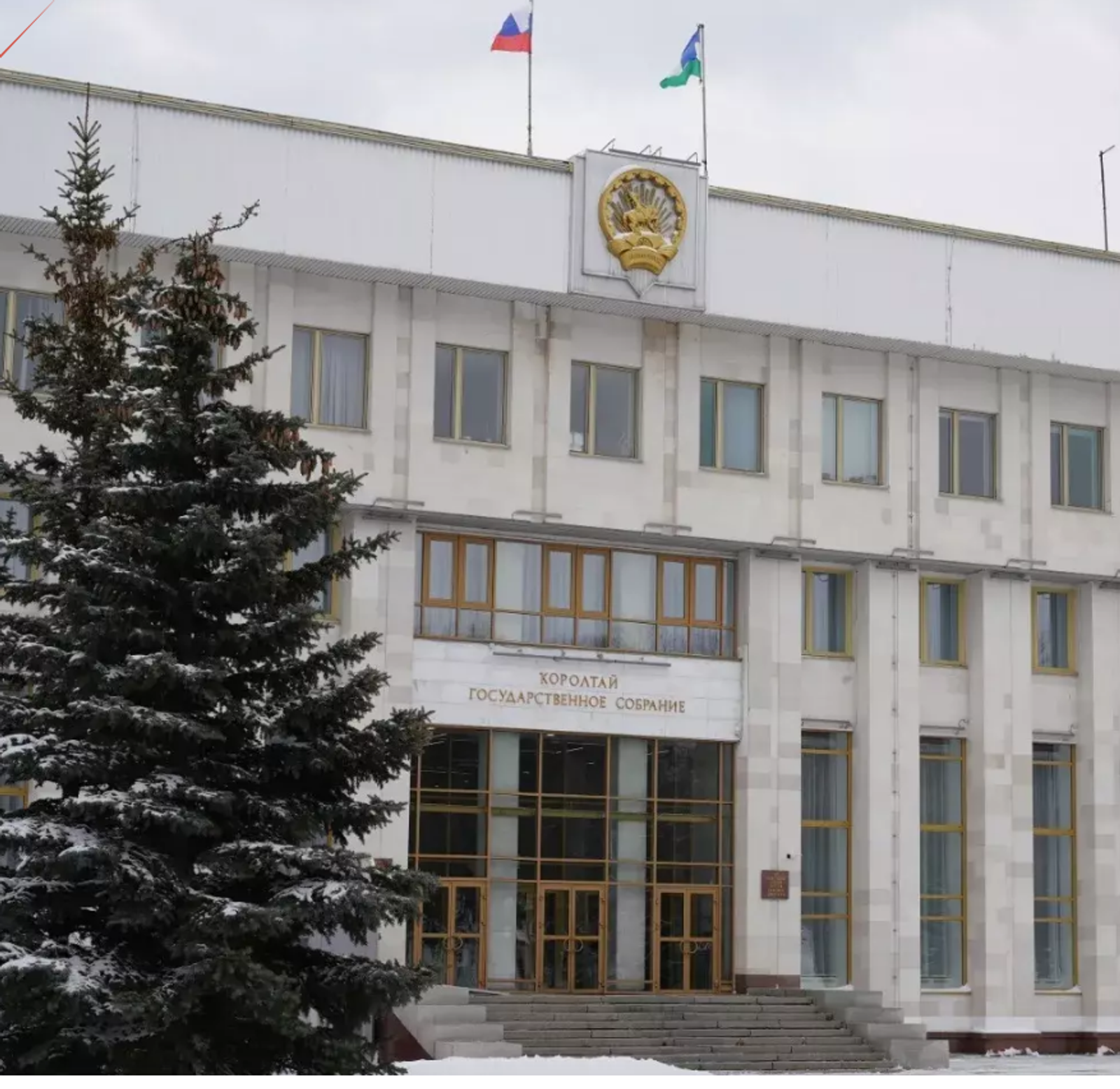 В Башкирии примут закон о технологической политике для обеспечения суверенитета