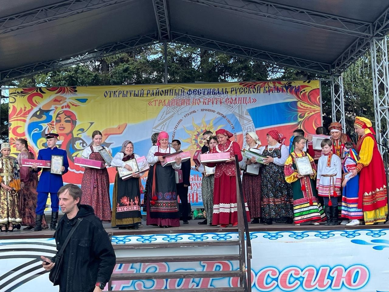 Фольклорный коллектив Уфимского района – участник яркого юбилейного фестиваля