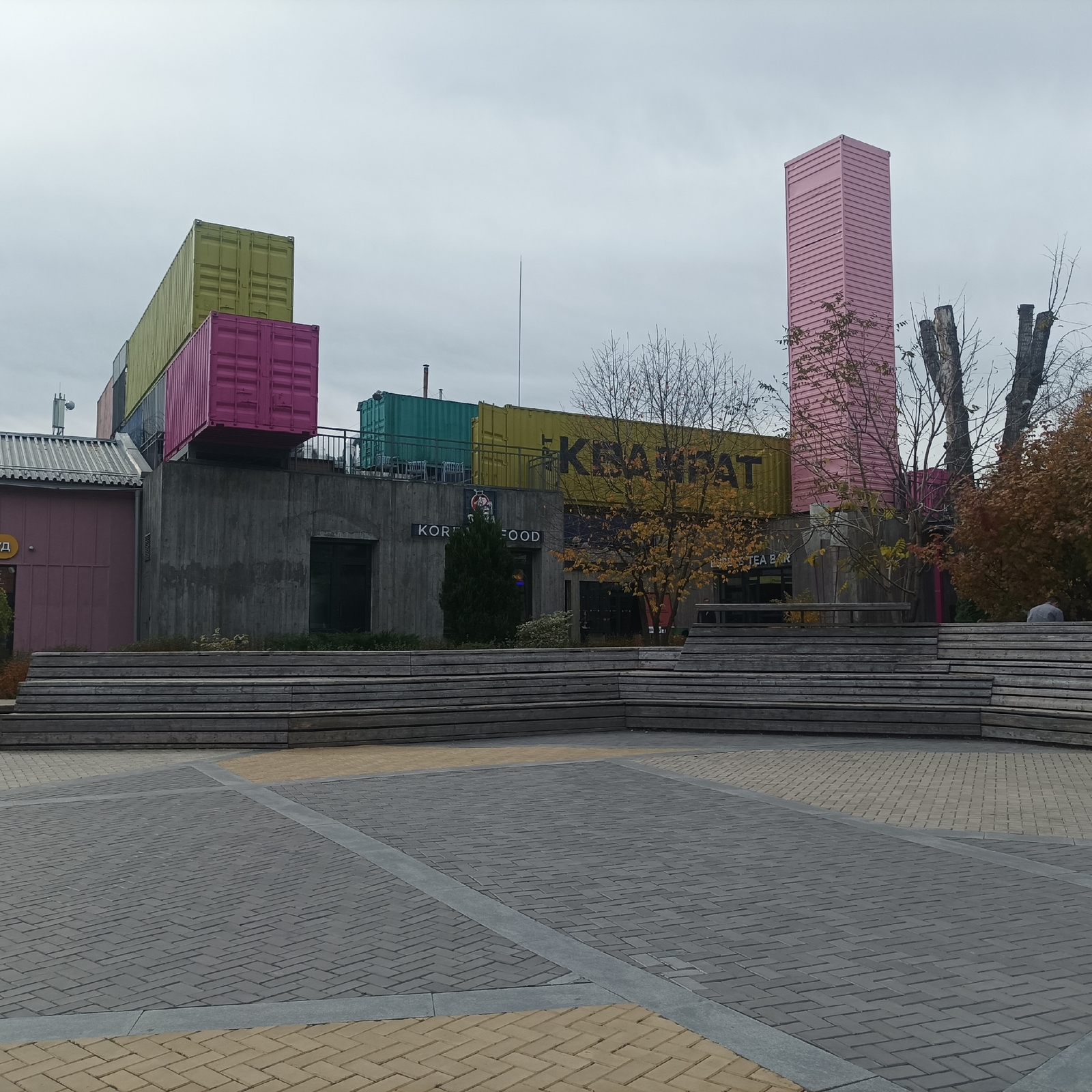 В Башкирии ожидается похолодание до -1° с осадками в виде мокрого снега