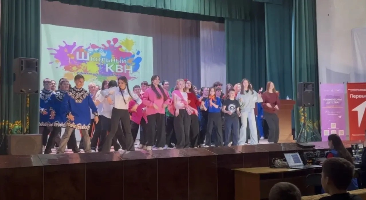 В Уфимском районе прошёл КВН среди школьников