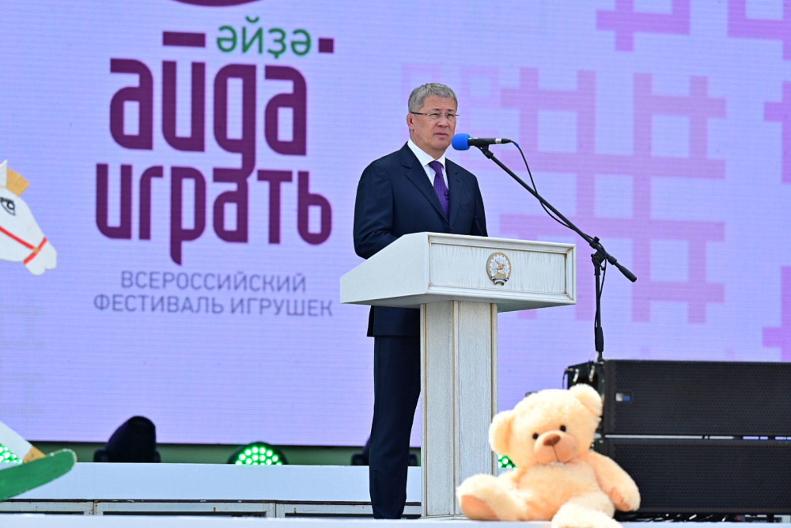 Глава Башкирии принял участие в церемонии открытия фестиваля «Айда играть»