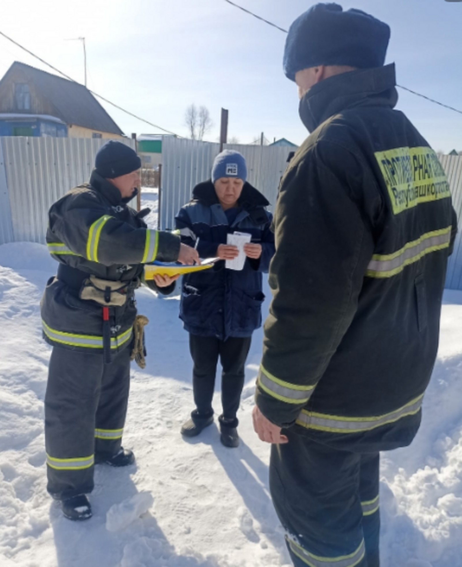 Что должно быть в «тревожном чемоданчике»:подробная памятка для жителей Башкирии
