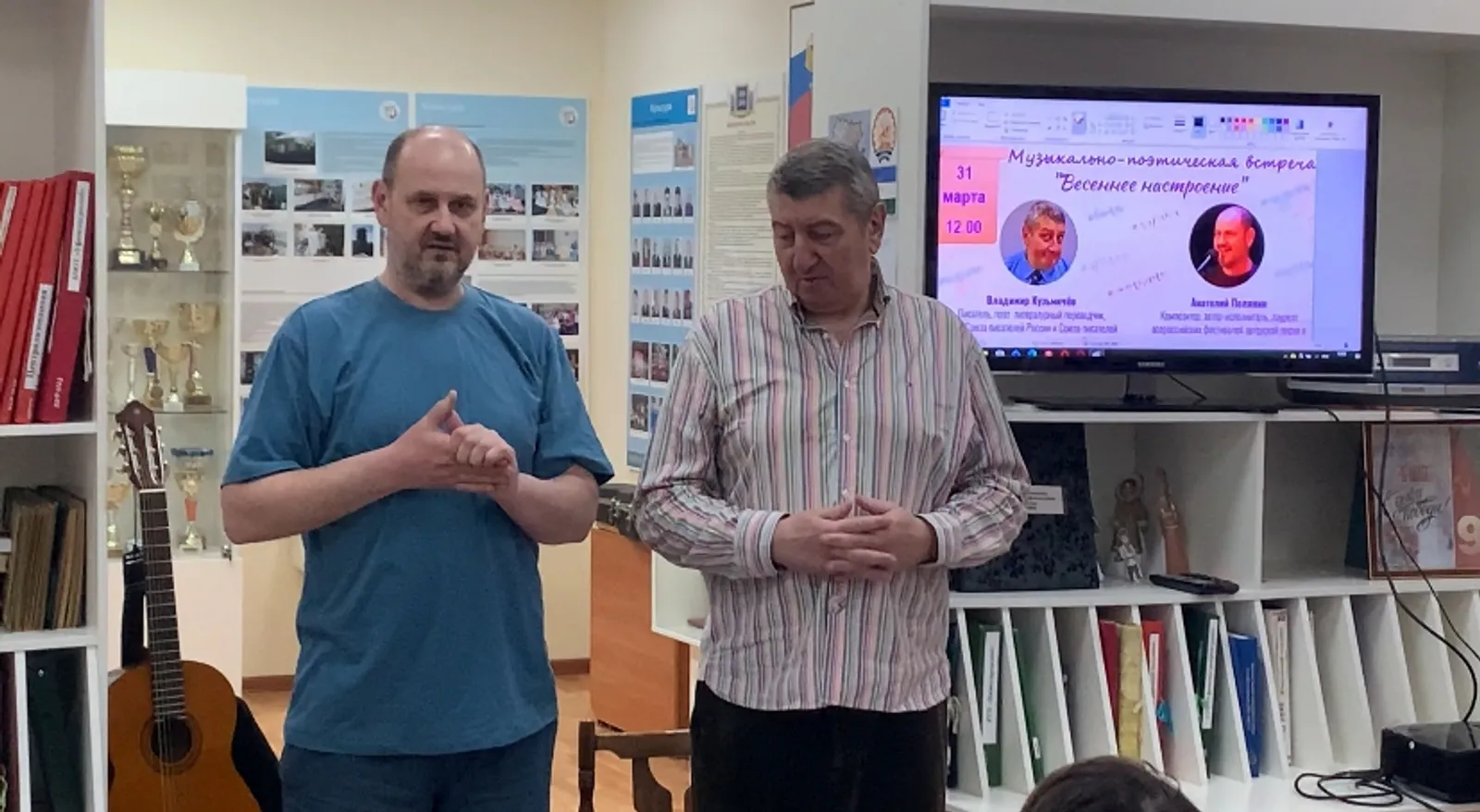 В селе Михайловка прошел творческий вечер