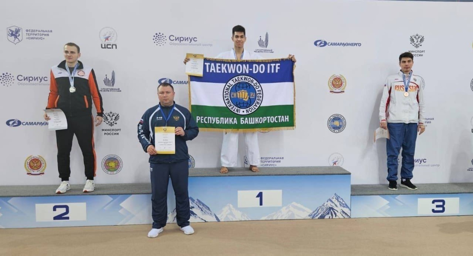 Студент из Башкирии завоевал «серебро» на чемпионате мира по тхэквондо в Италии