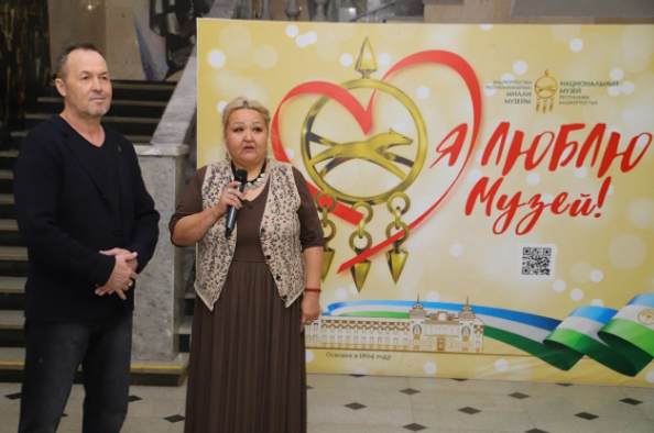 В Уфе открылась выставка династии Тархановых