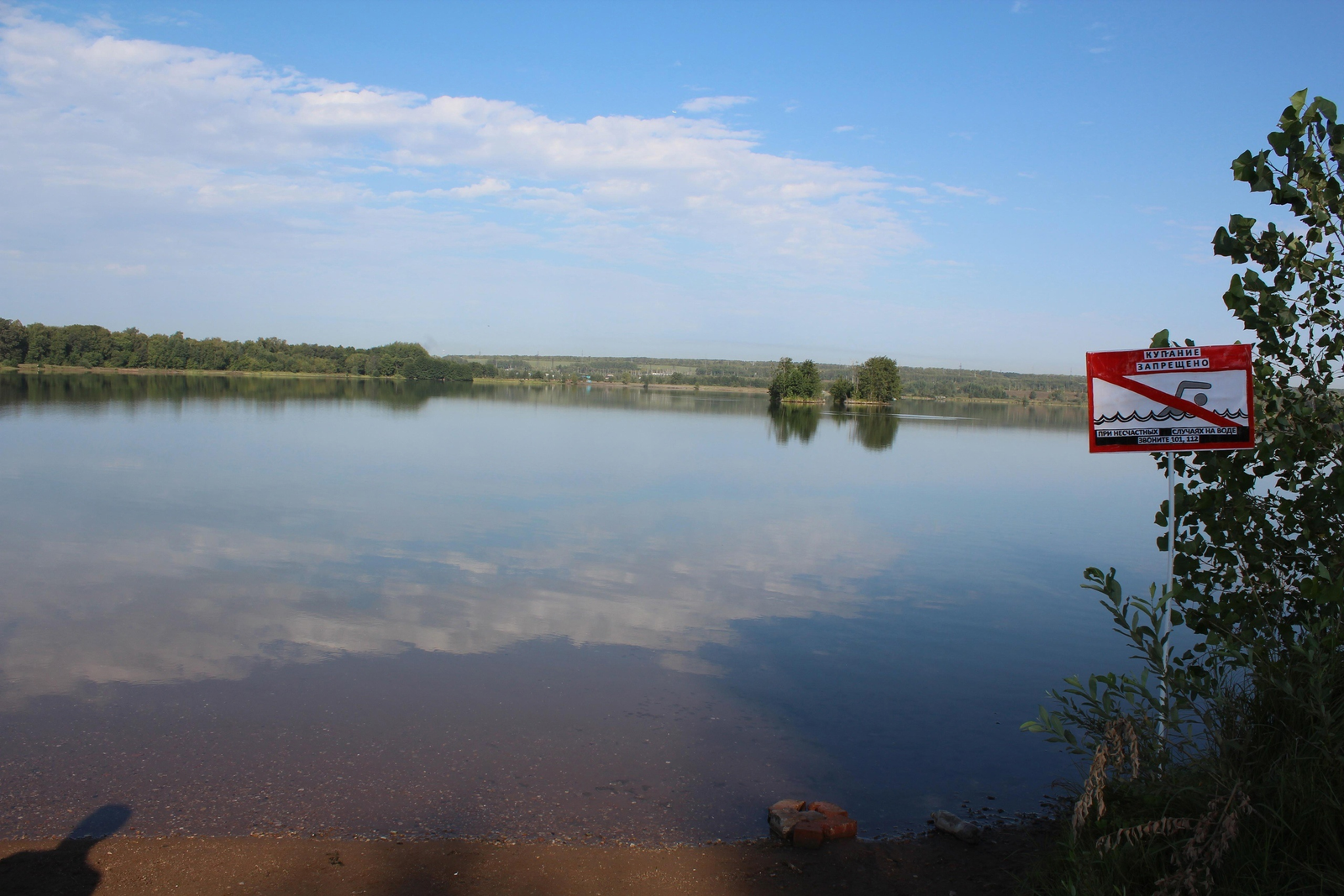 В Башкирии с начала года утонули 21 человек, включая двоих детей