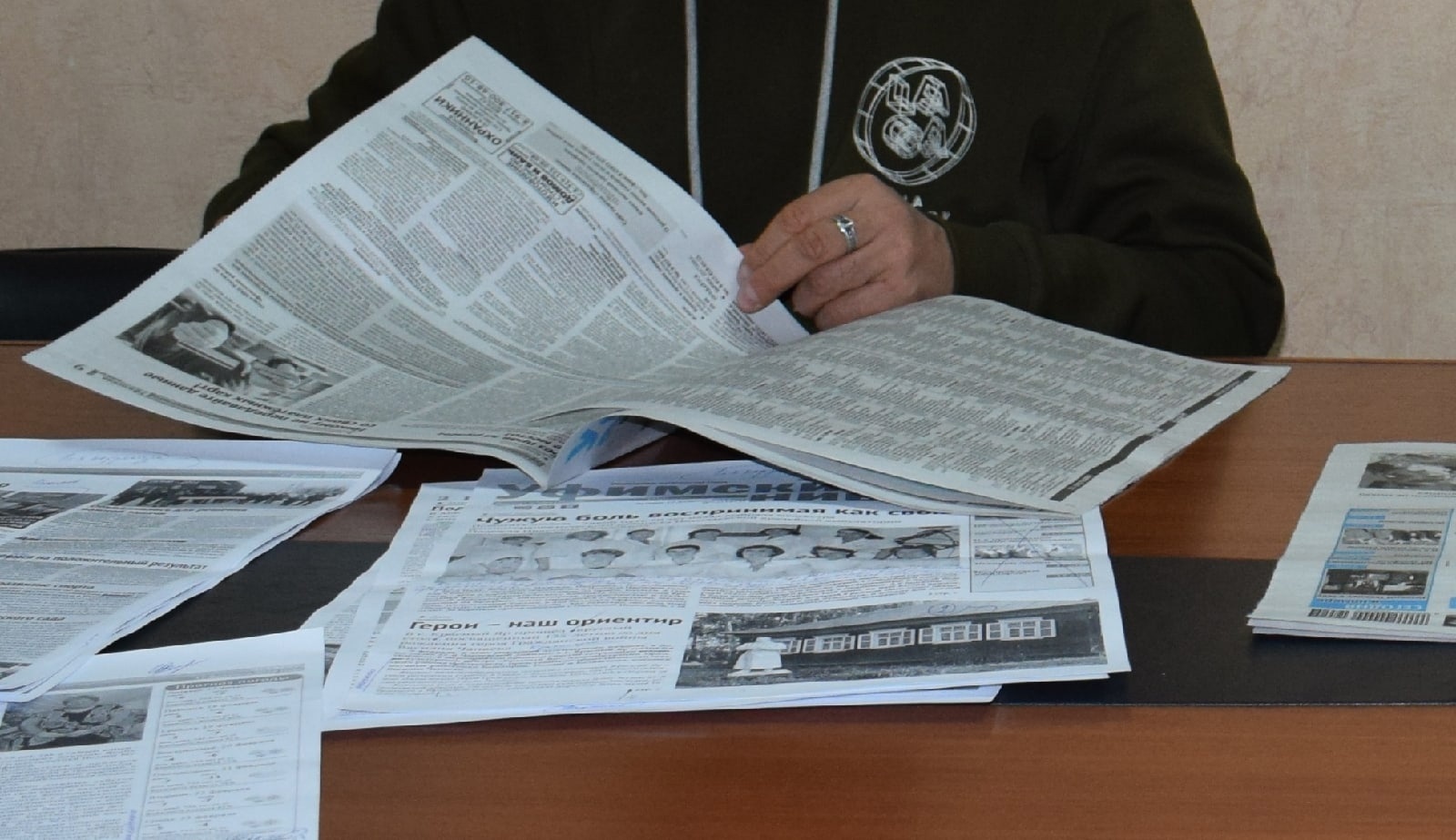 Минимальная зарплата в Башкирии увеличится на 21% в следующем году