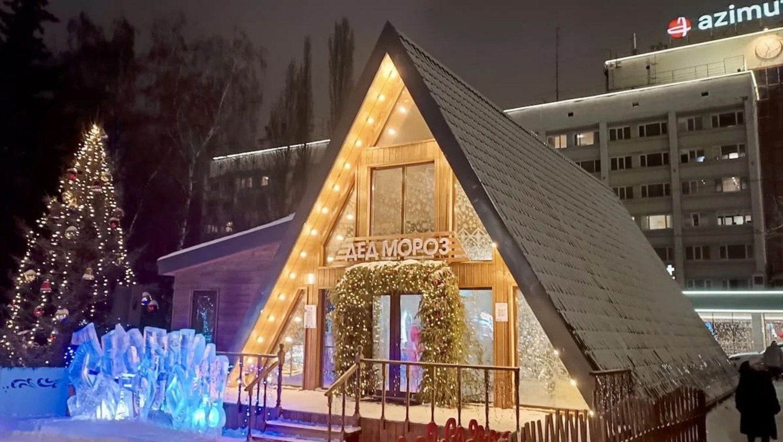 В Уфе началась подготовка к Новому году