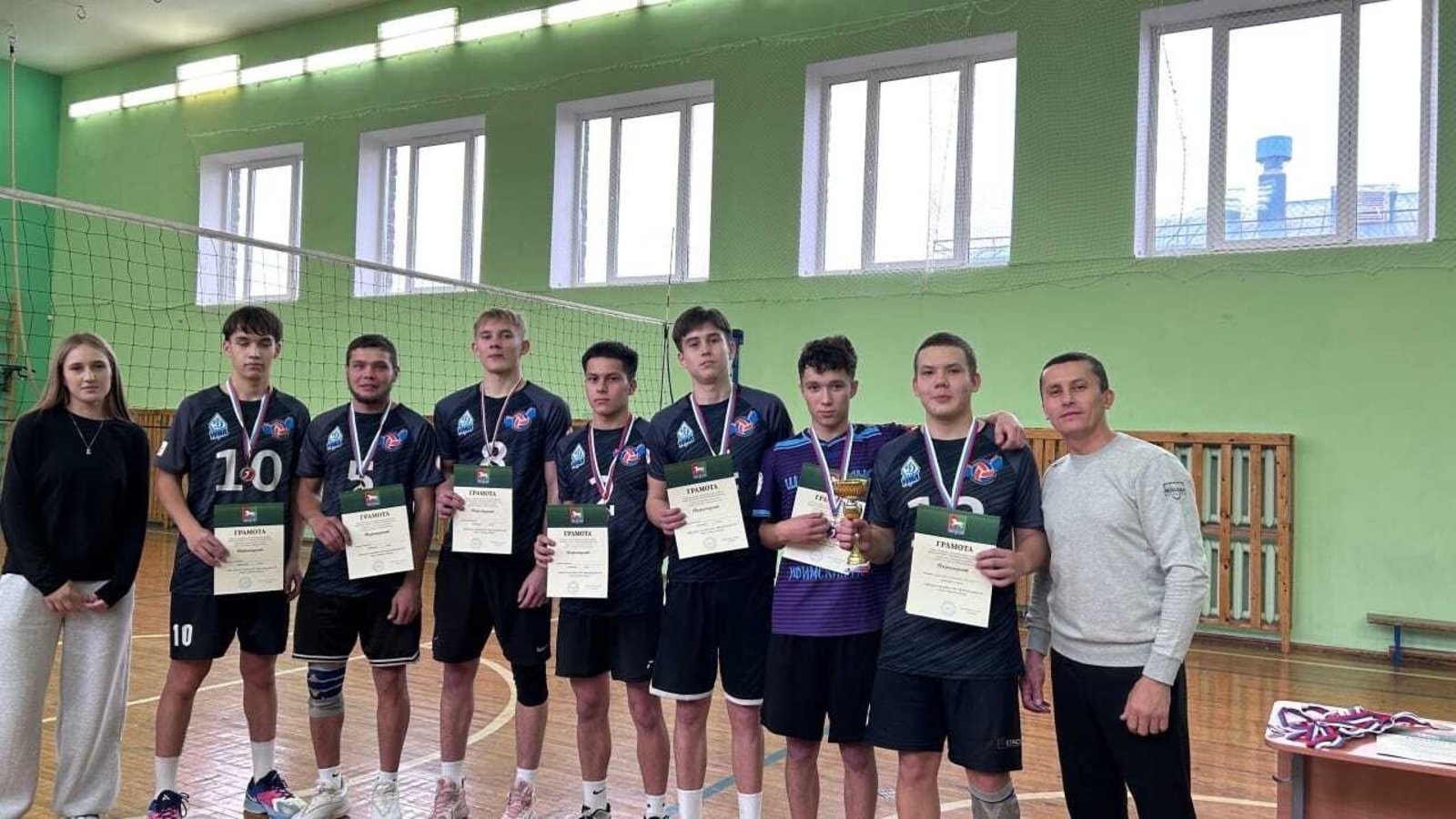 В Шамонино прошёл волейбольный турнир ко Дню народного единства