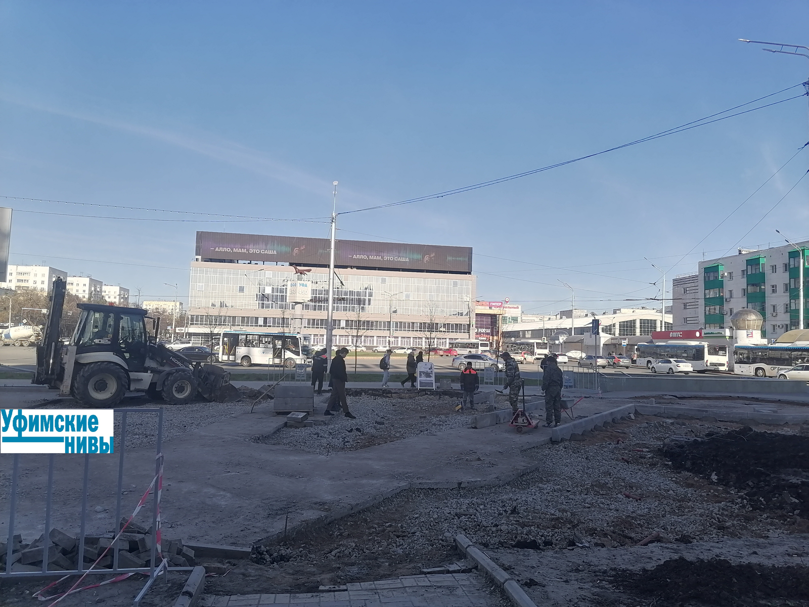 В Уфе рядом с Центральным рынком появится  новый сквер