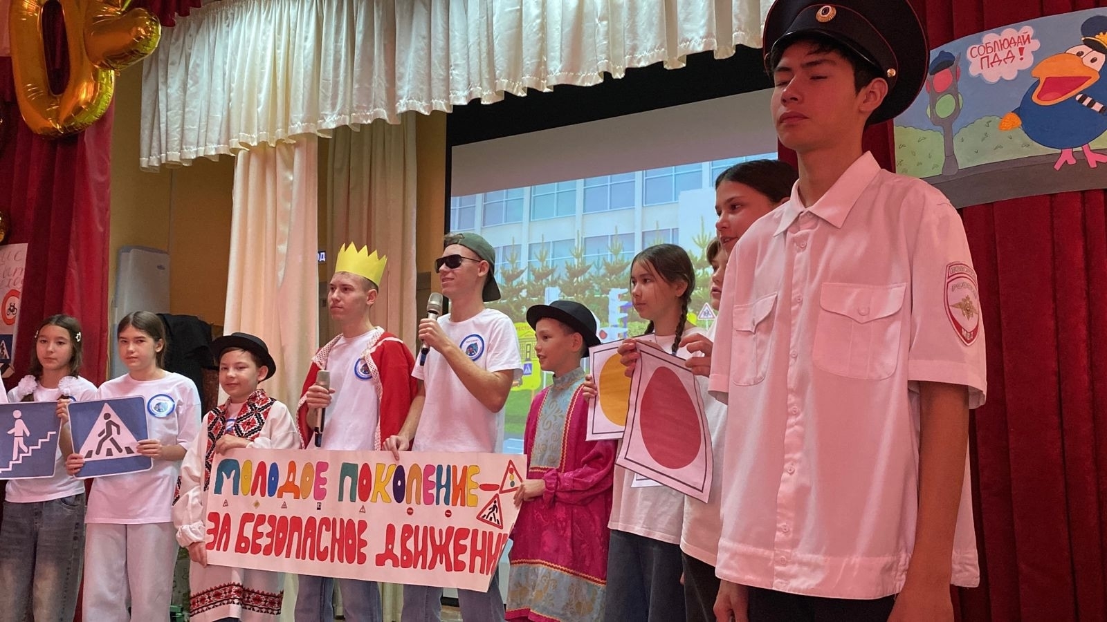 В Дорогино Уфимского района первоклассников посвятили в пешеходы