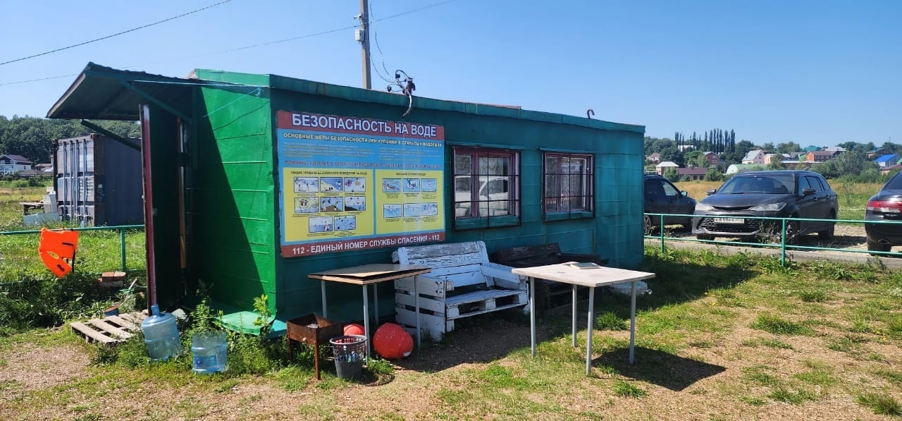 Где искупаться в Уфимском районе?