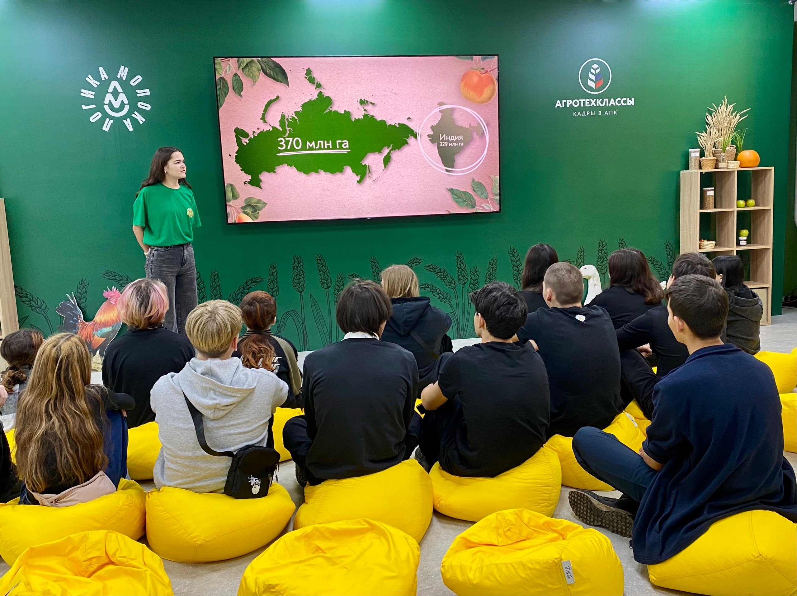 Школьники Уфимского района познакомились с профессиями АПК