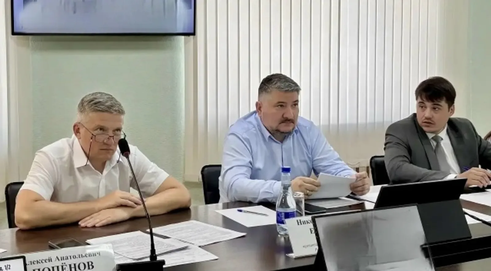 В администрации Уфимского района рассмотрели 4 инвестиционных проекта