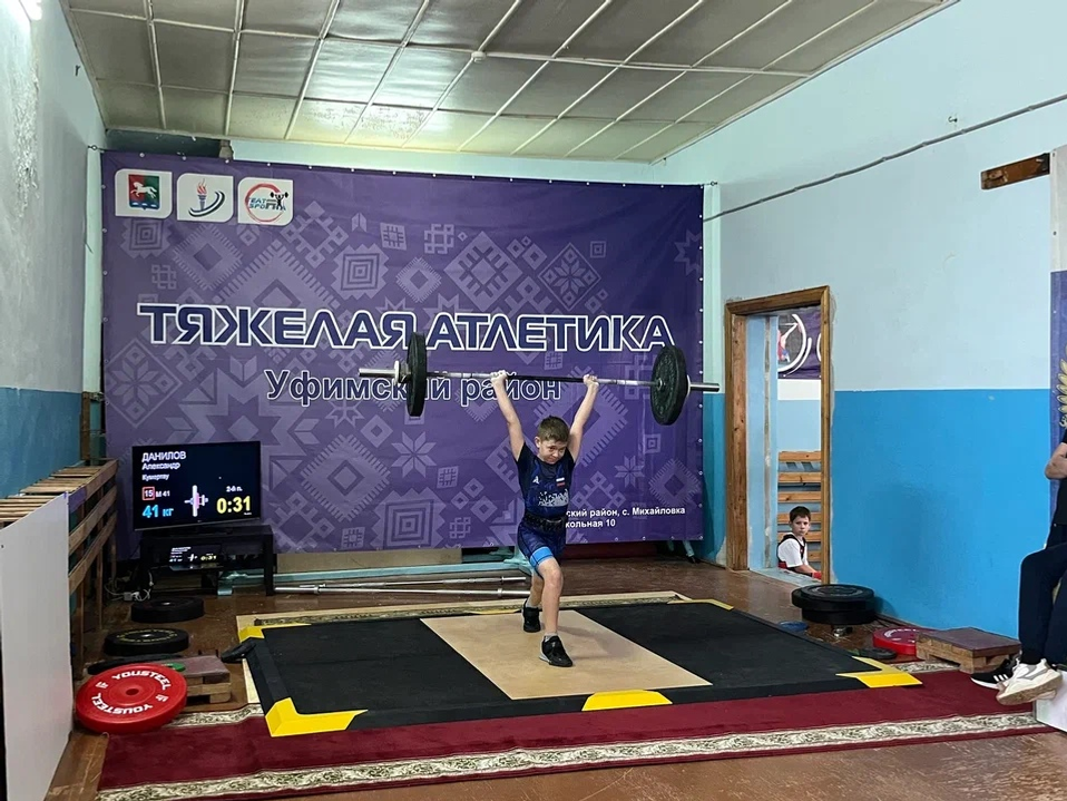 В Уфимском районе прошло первенство спортшколы по тяжёлой атлетике