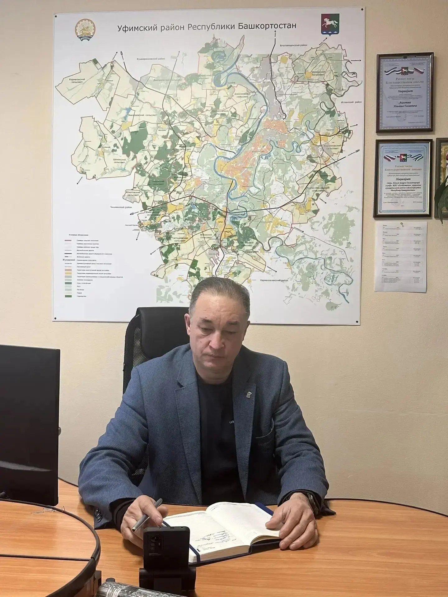 Единая диспетчерская служба Уфимского района оперативно реагирует на все вызовы