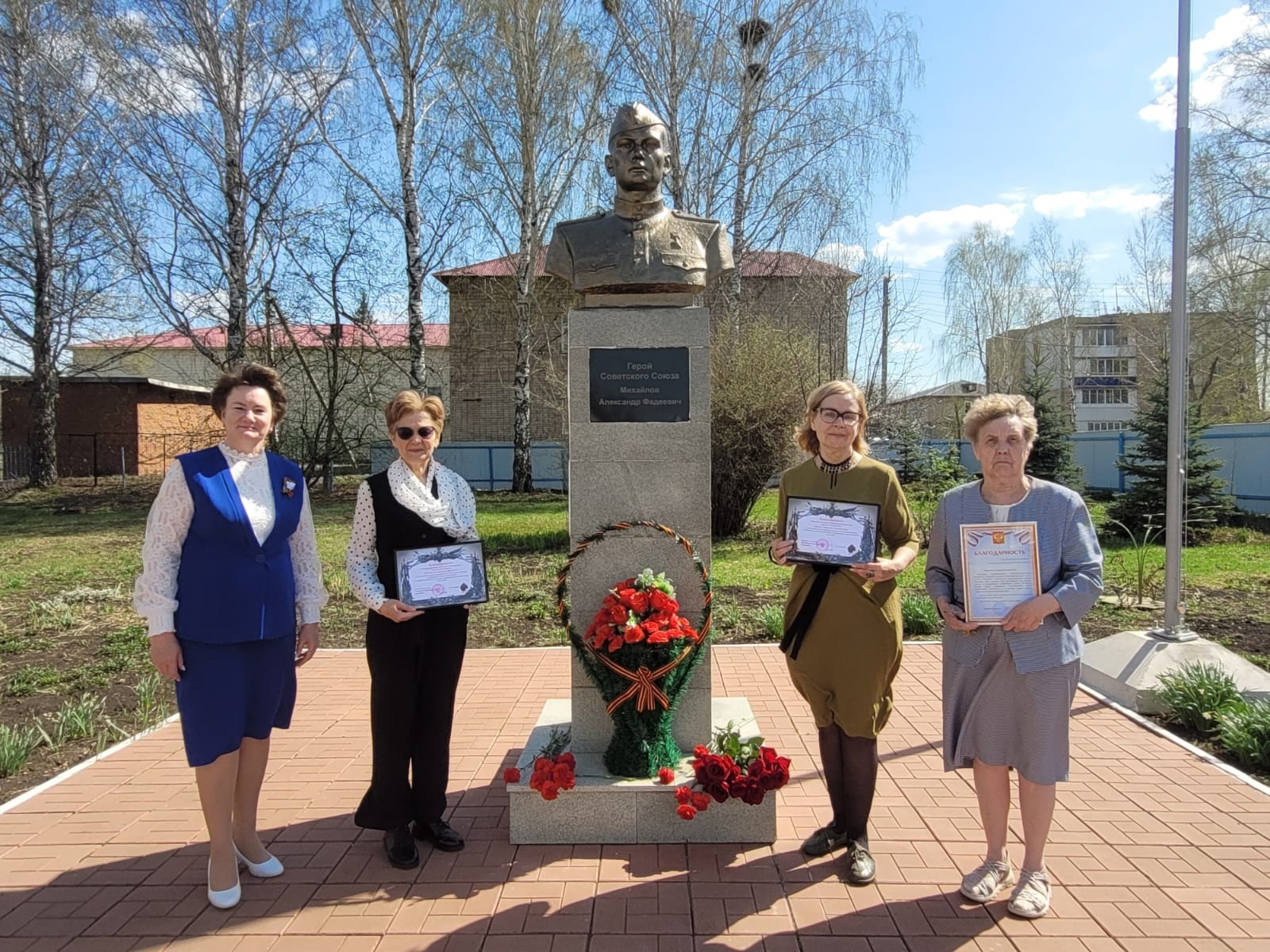 В Уфимском районе отметили 100-летие со дня рождения Александра Михайлова