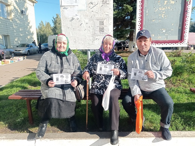 В Уфимском районе прошла акция «СТОПалкоголь» в рамках Дня без алкоголя