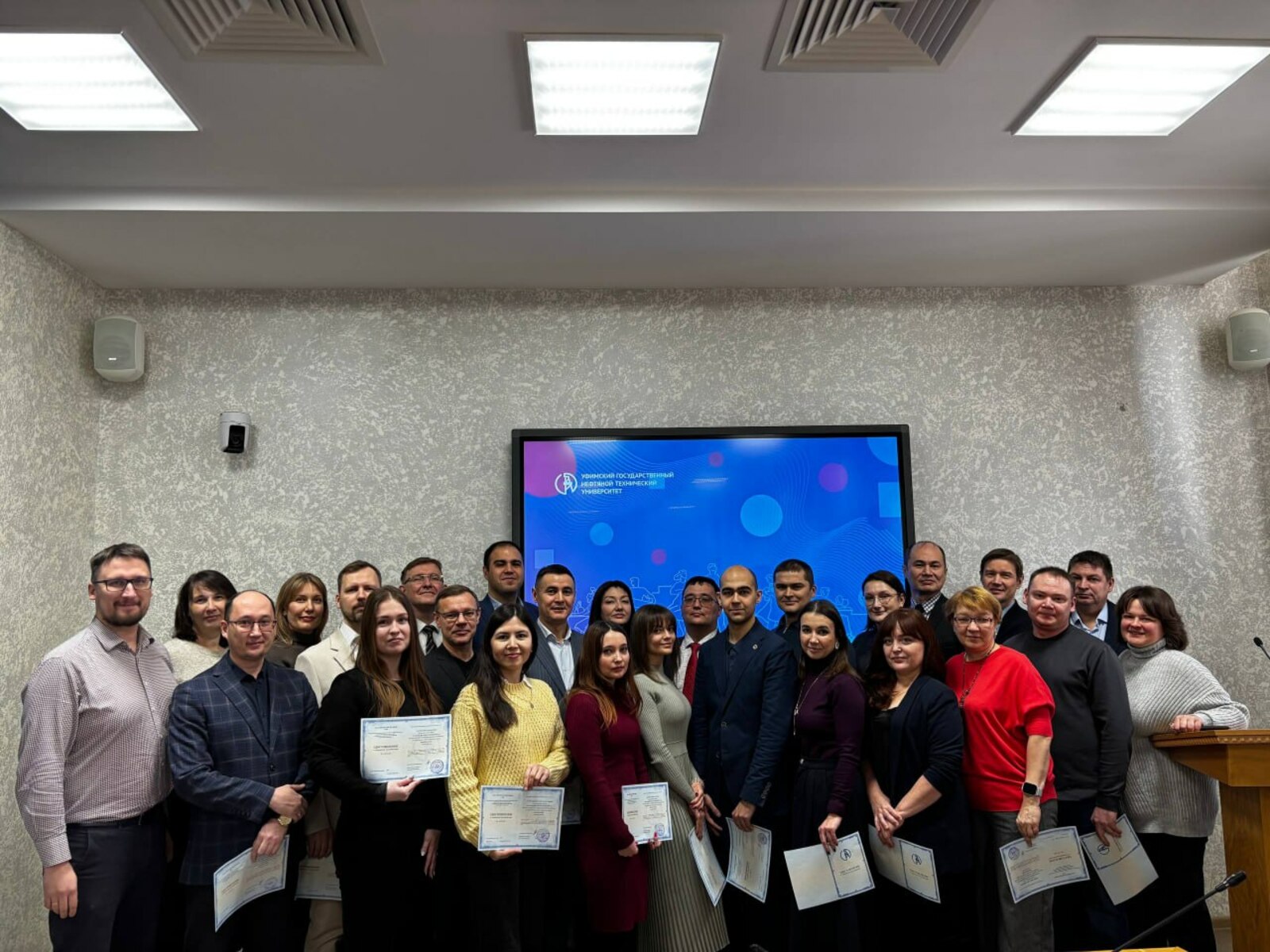 УГНТУ запустил программу «Кадровый резерв» для управленческих команд кафедр