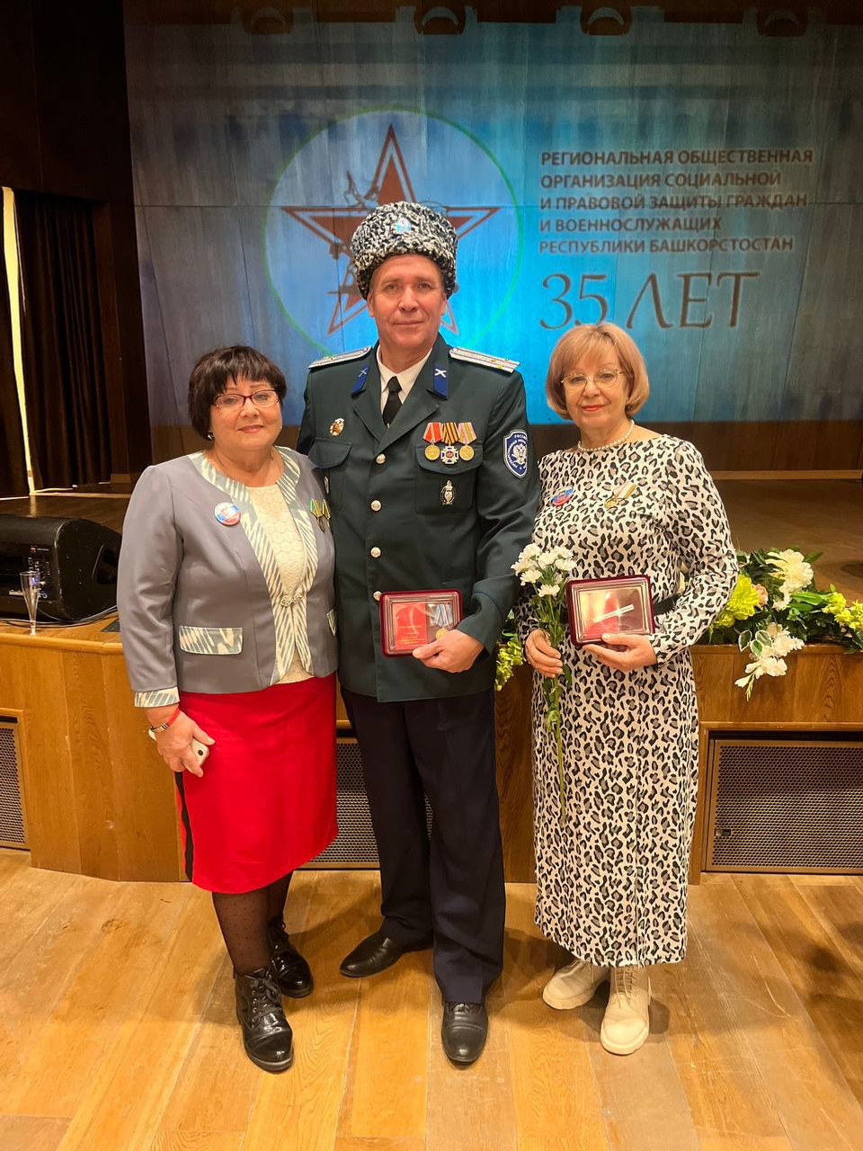 В Уфимском районе наградили активистов и волонтёров