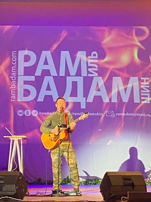 В Уфимском районе состоялся патриотический концерт «Очередями льются строчки»