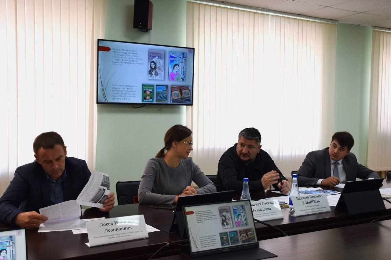 Час креативных индустрий в Уфимском районе: новые идеи и перспективные проекты