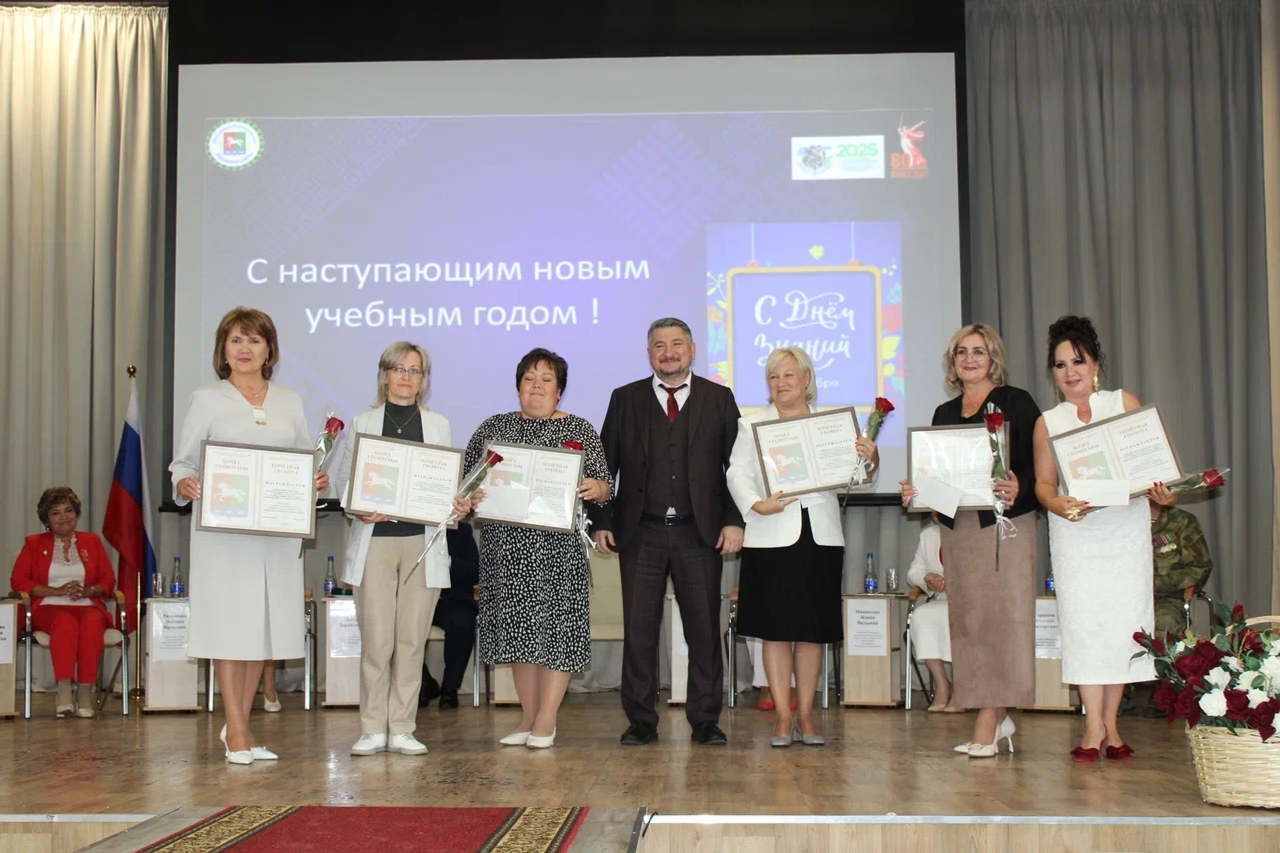 Учителя Уфимского района отмечают профессиональный праздник