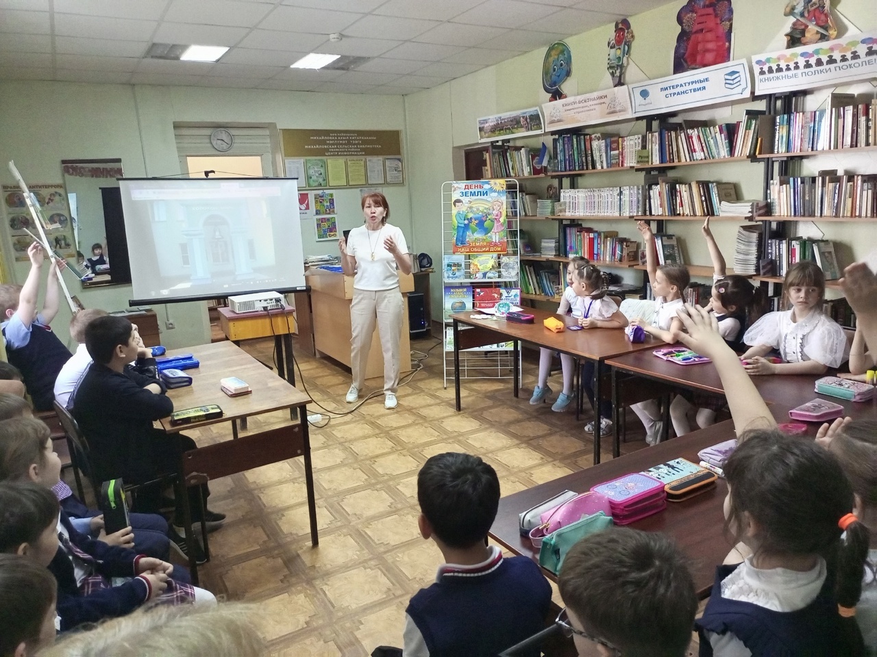 В библиотеке Уфимского района прошел экологический час «День Земли»