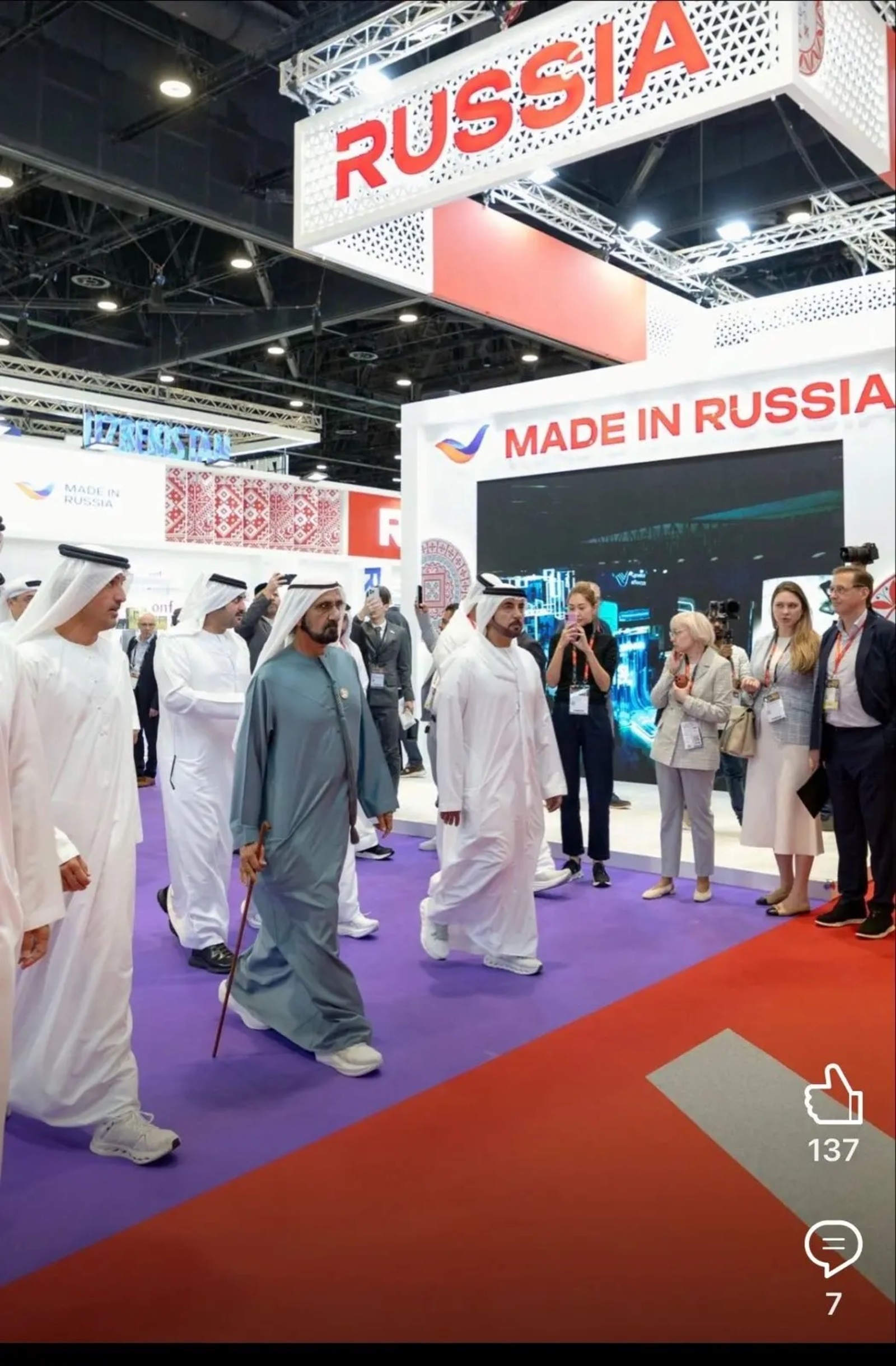 Башкирский чак-чак покорил гостей Gulfood 2026