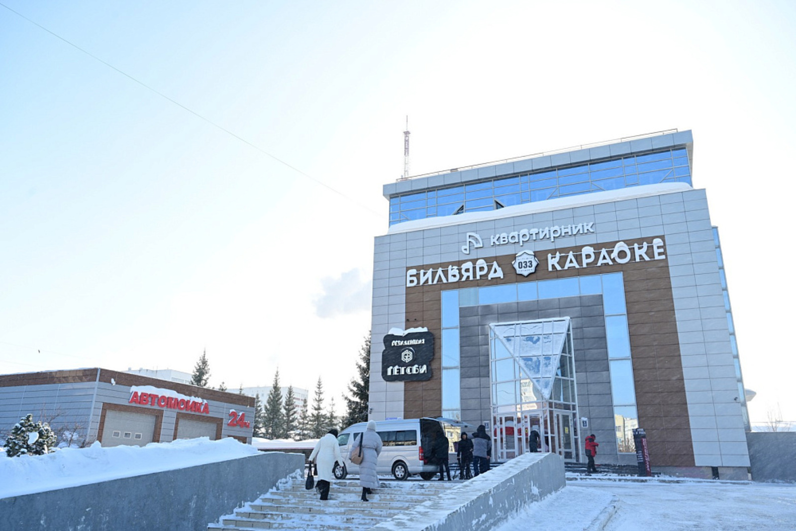 В Уфе обсудили развитие музыкальной сферы республики