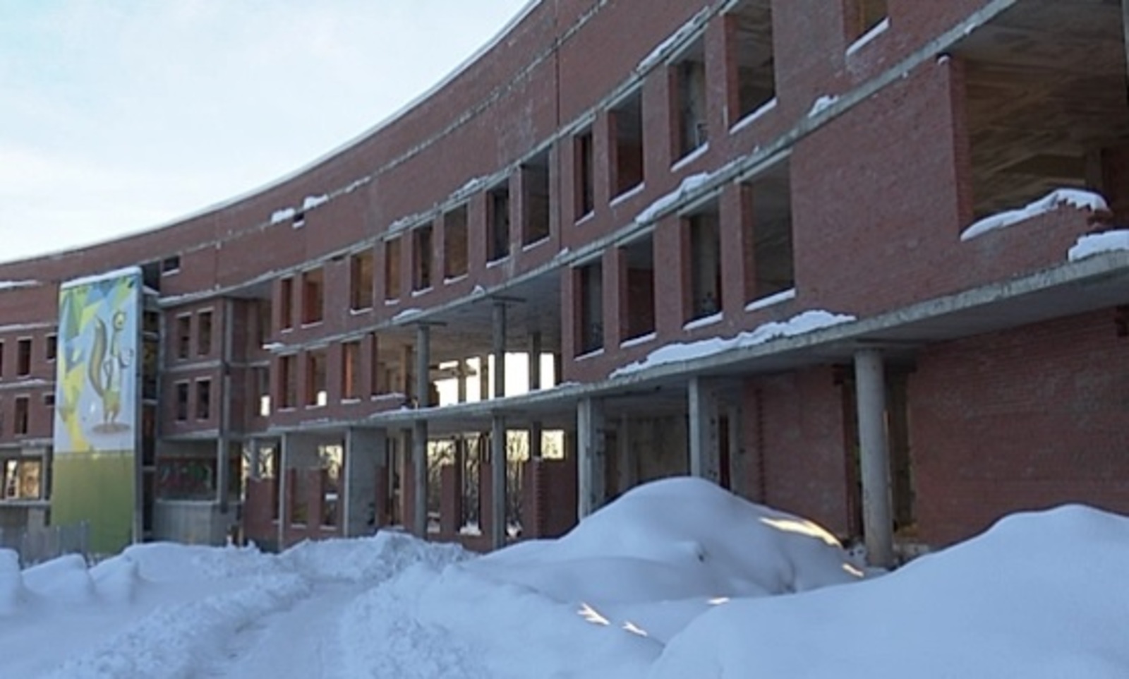 В 2026 году Башкортостан планирует проектирование и строительство 58 объектов