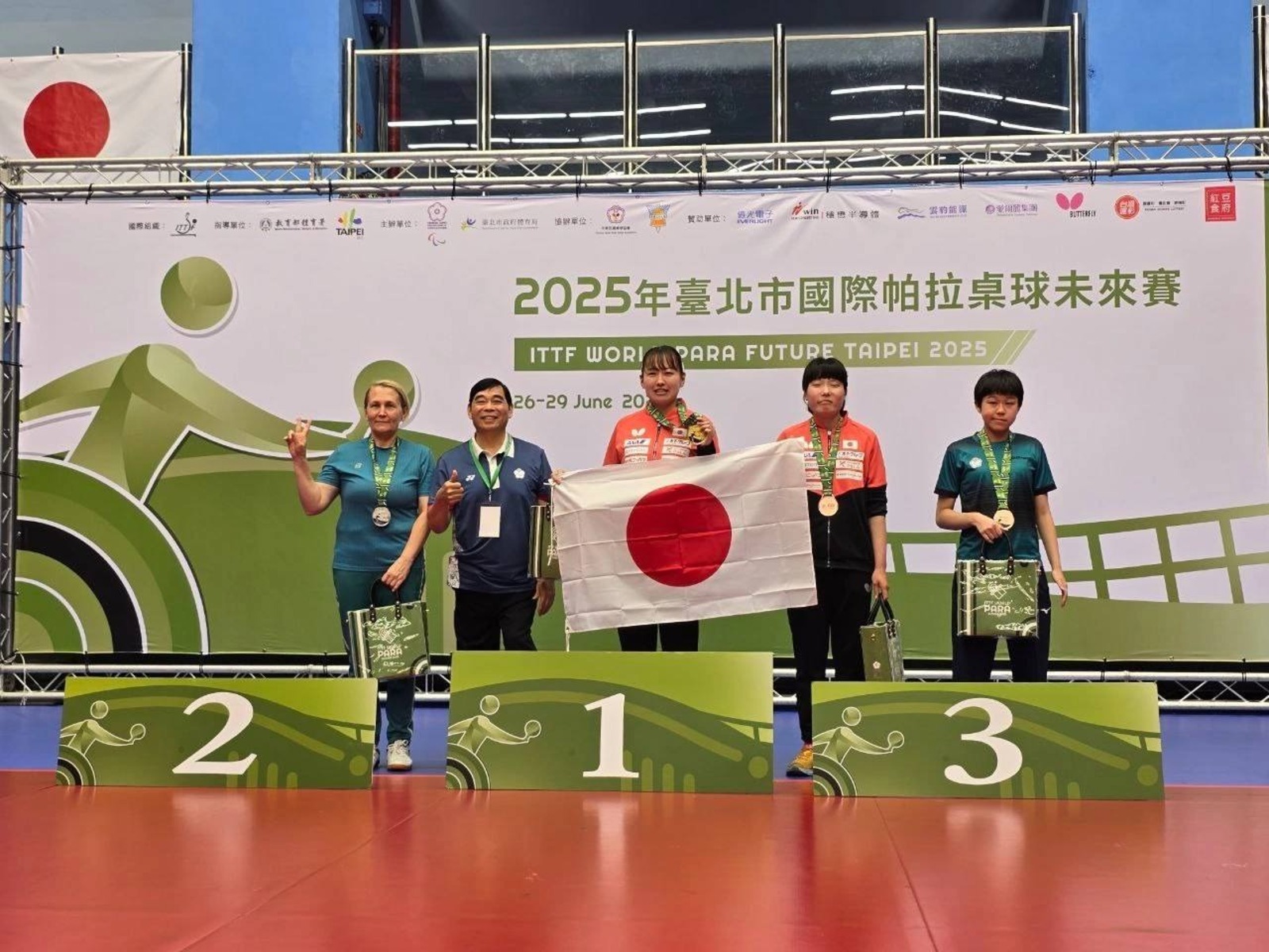 Теннисистка из Башкирии привезла 2 медали с соревнований в Китае