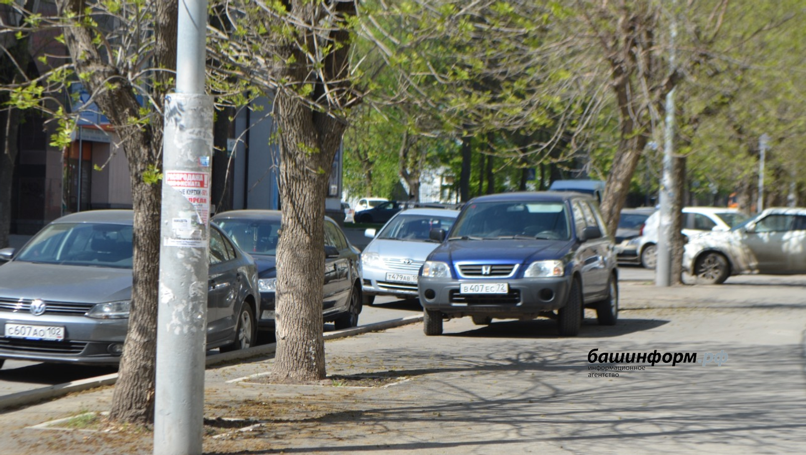 В Башкирии напомнили о штрафах за неправильную парковку