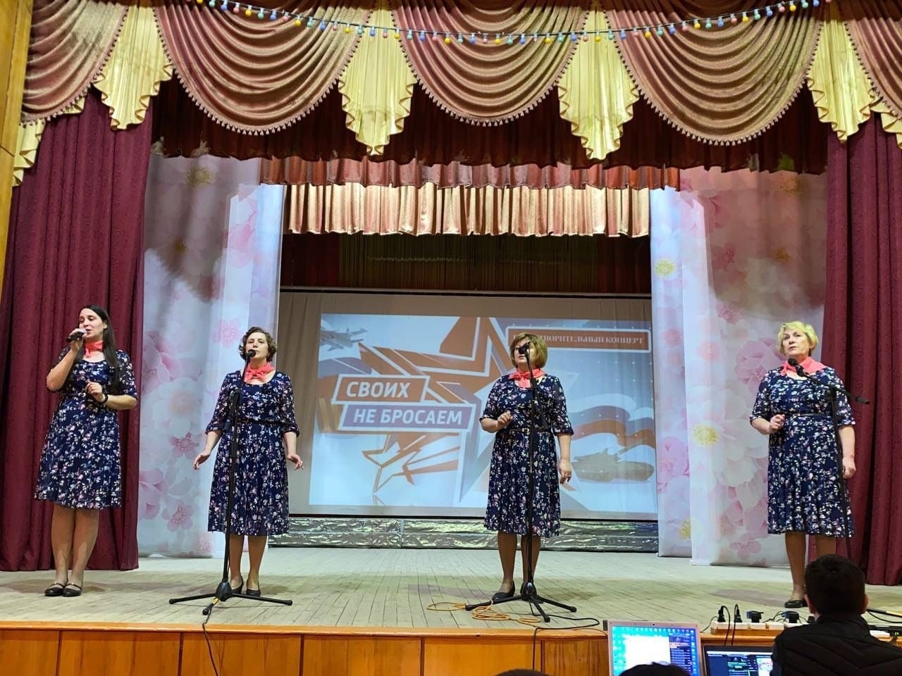 В селе Красный Яр Уфимского района в поддержку участников СВО состоялся благотворительный концерт