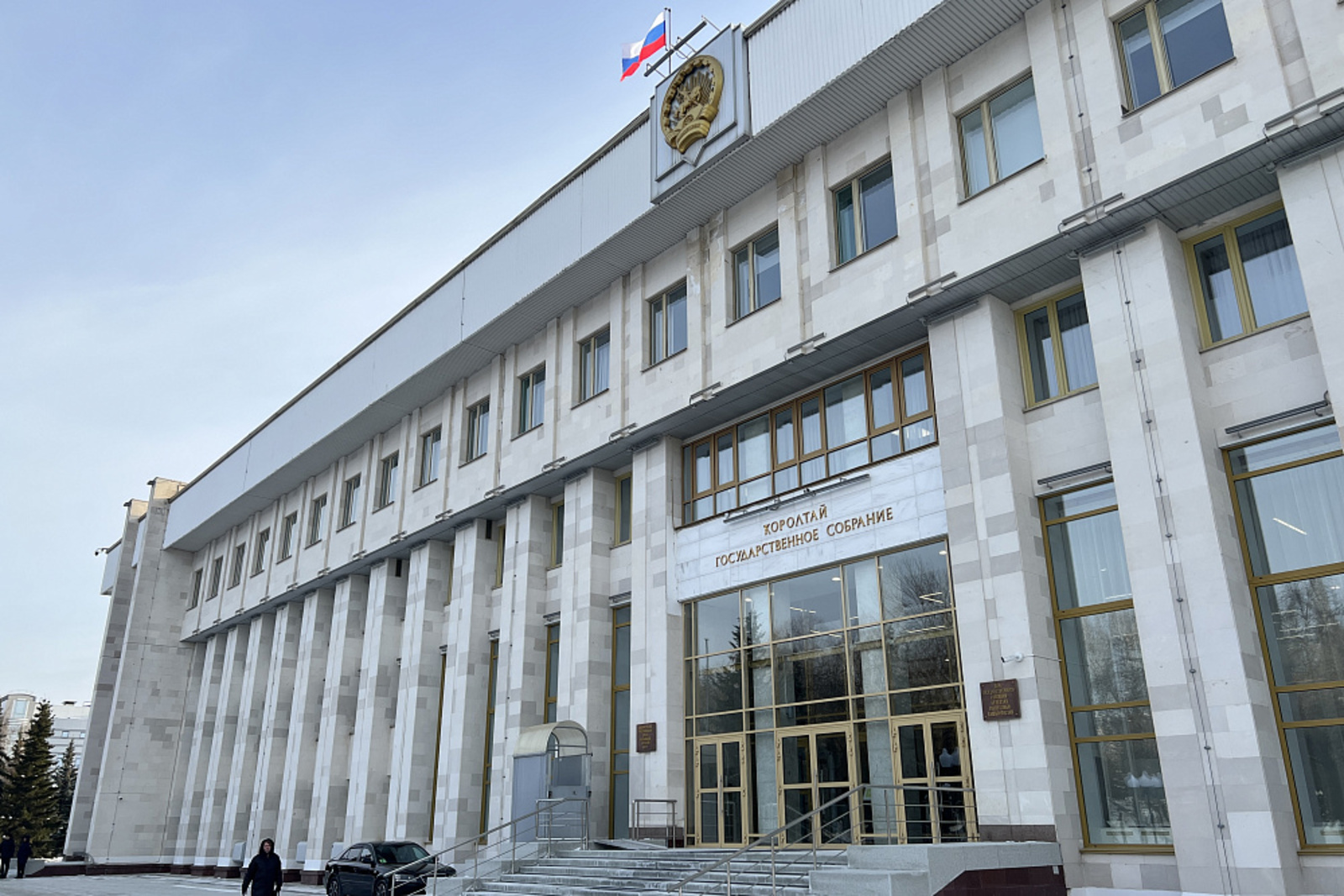 Радий Хабиров принял участие в заседании Госсобрания Башкирии