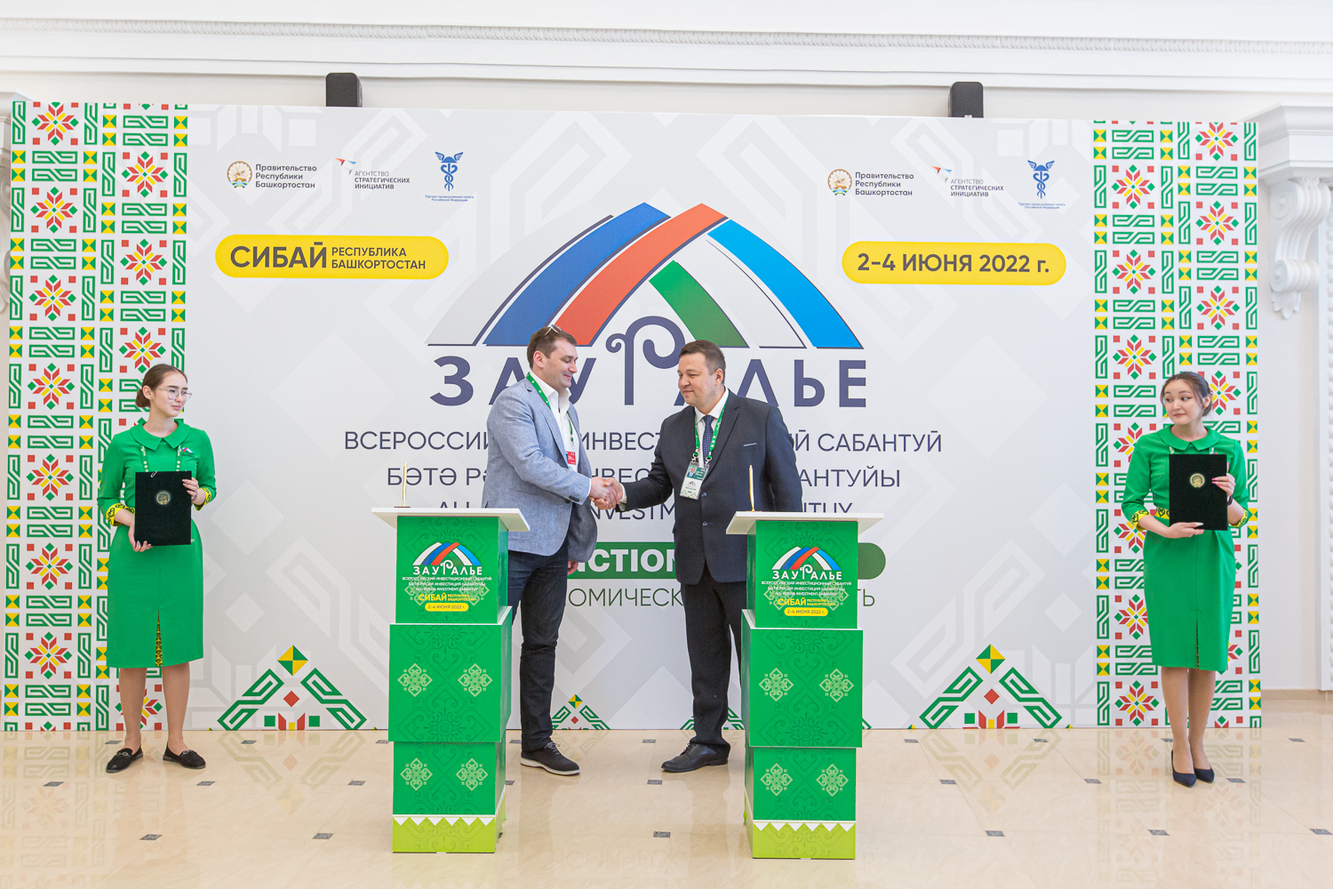 В Уфимском районе Башкирии компания построит автосервис на 130 млн рублей