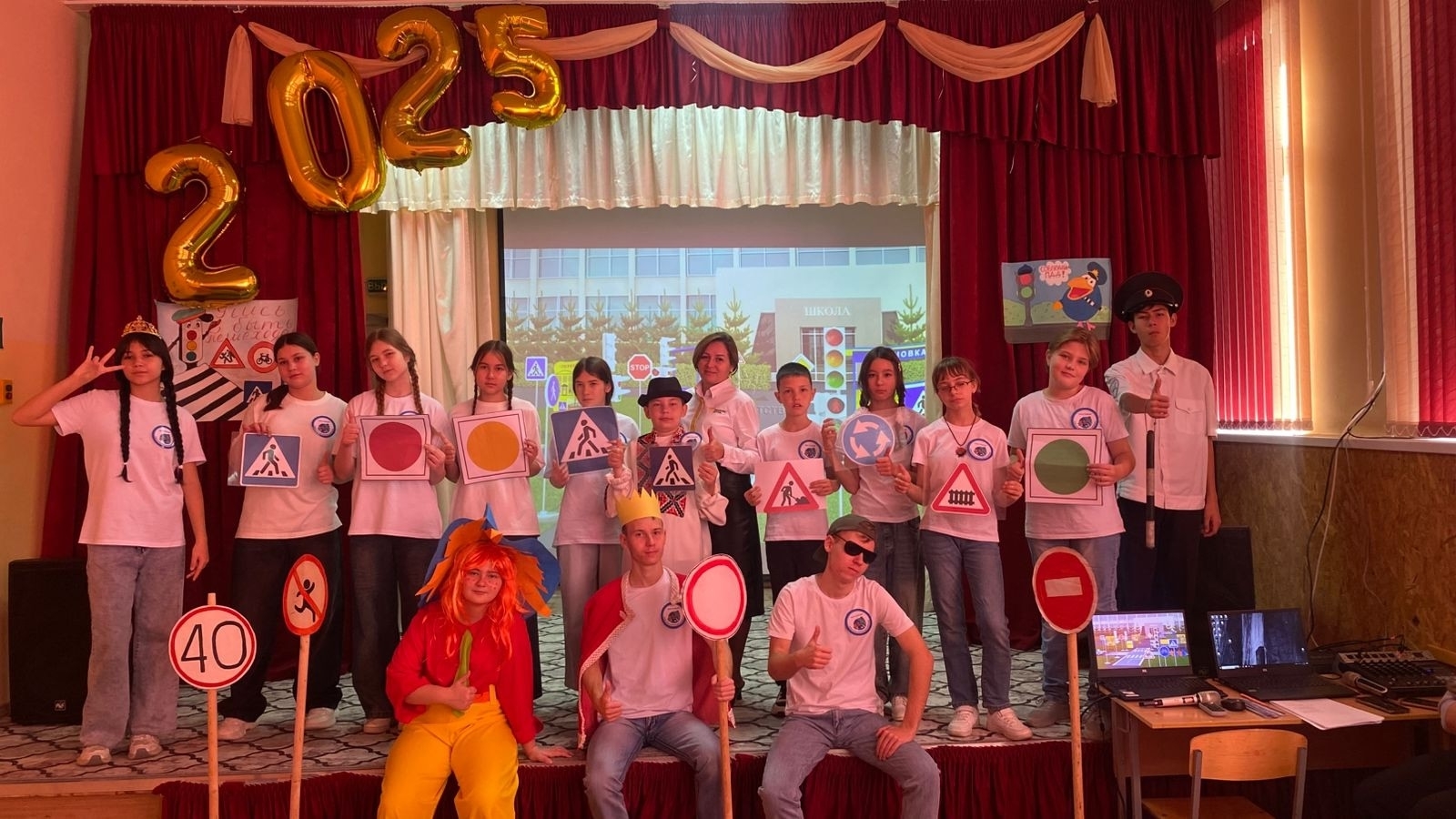 В Дорогино Уфимского района первоклассников посвятили в пешеходы