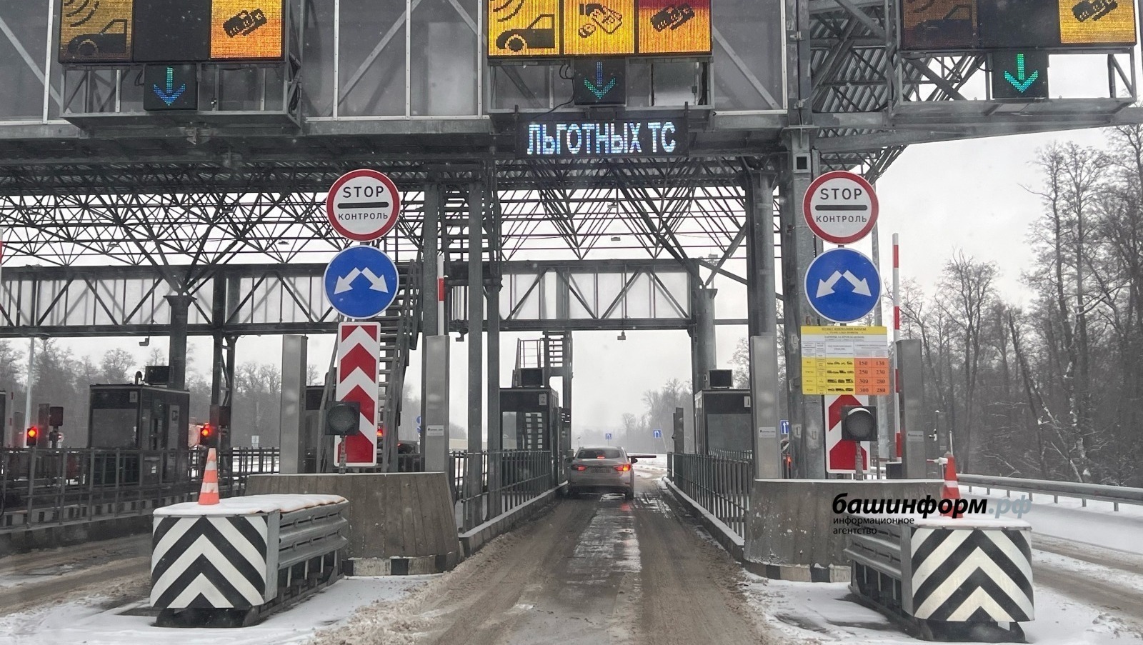 В Уфе ночью ограничат движение по Восточному выезду