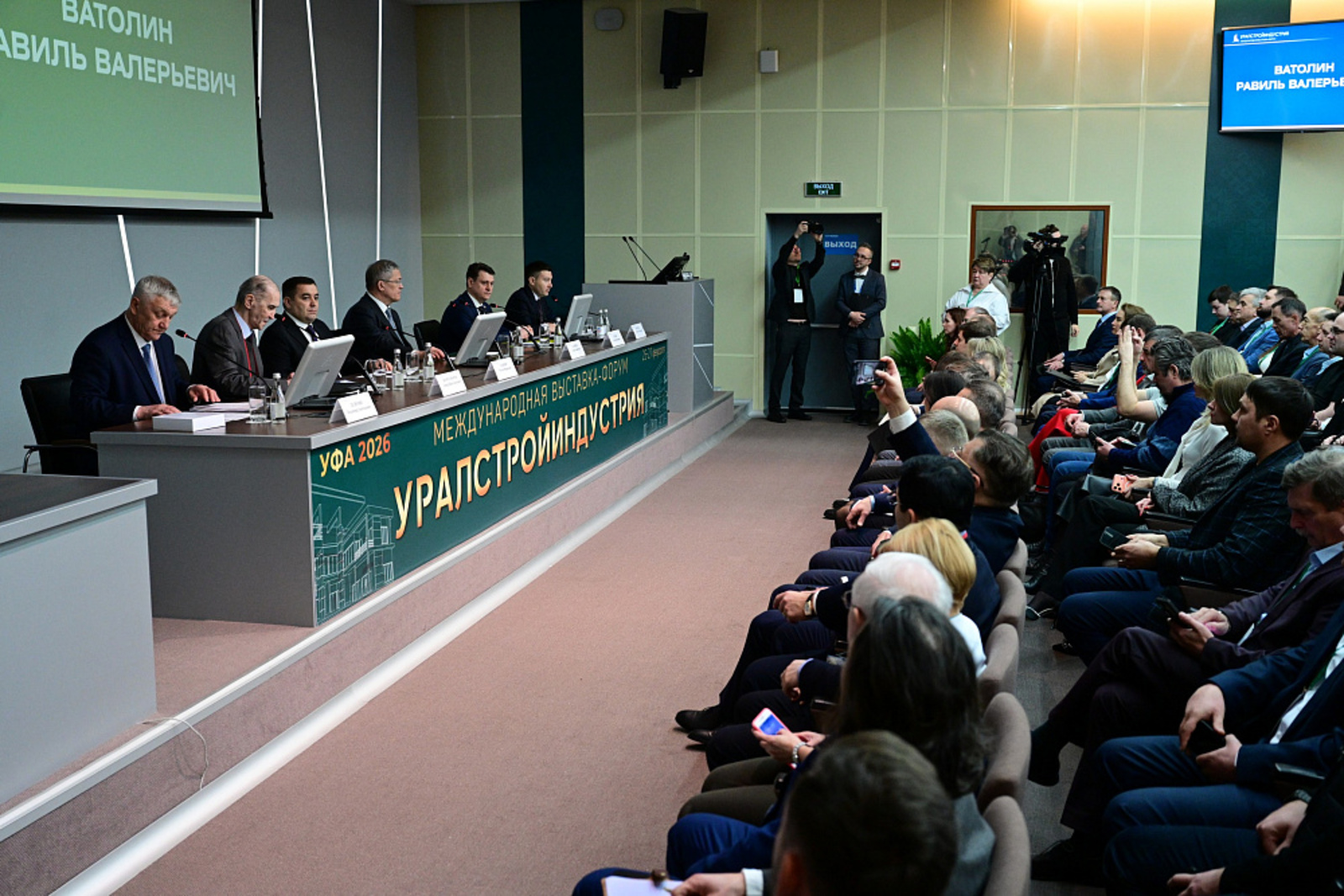 Радий Хабиров обозначил строительные ориентиры Башкирии до 2030 года