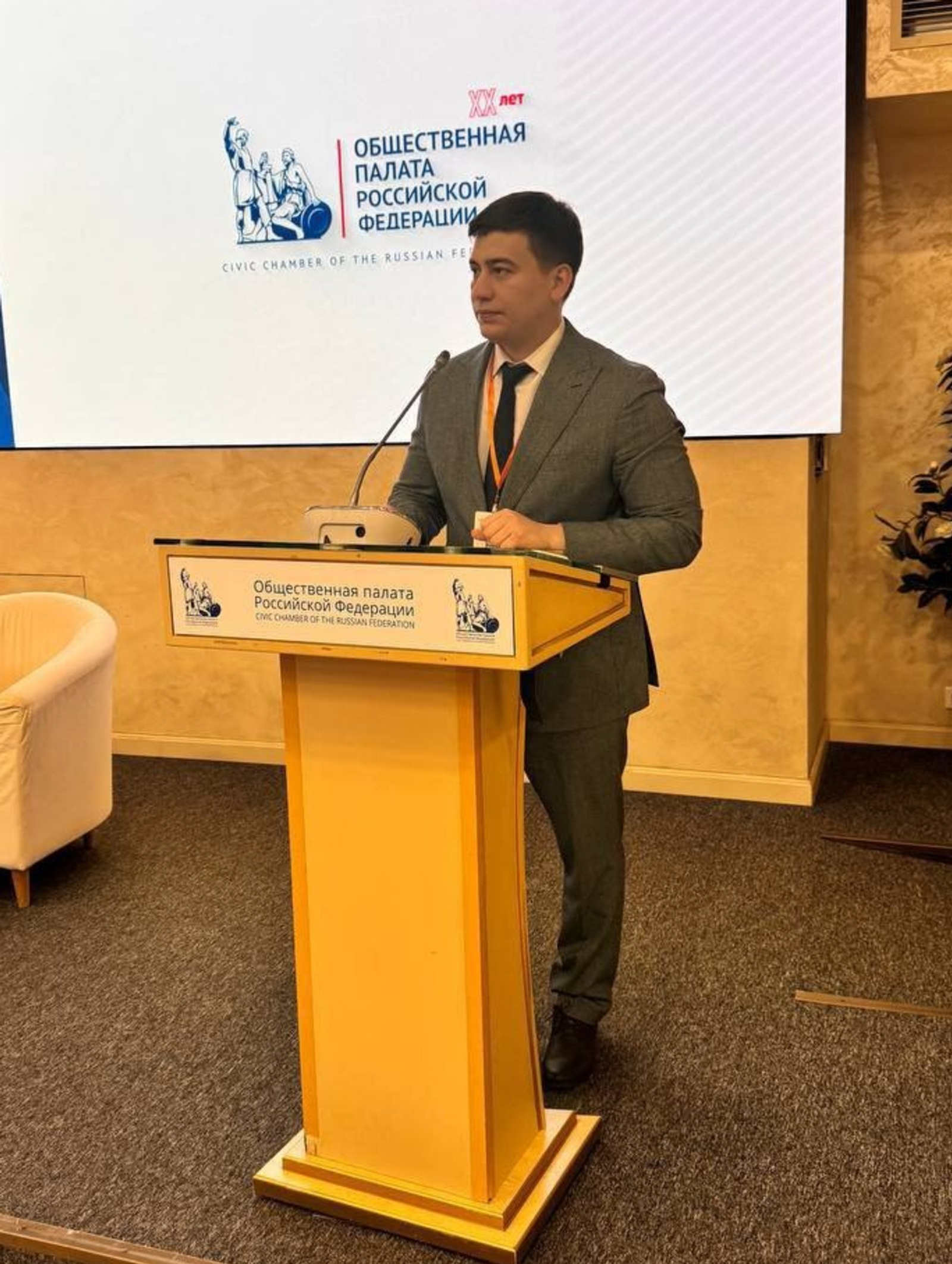 Представитель Башкирии вышел в финал федерального конкурса «ЭтНик: кадры решают»