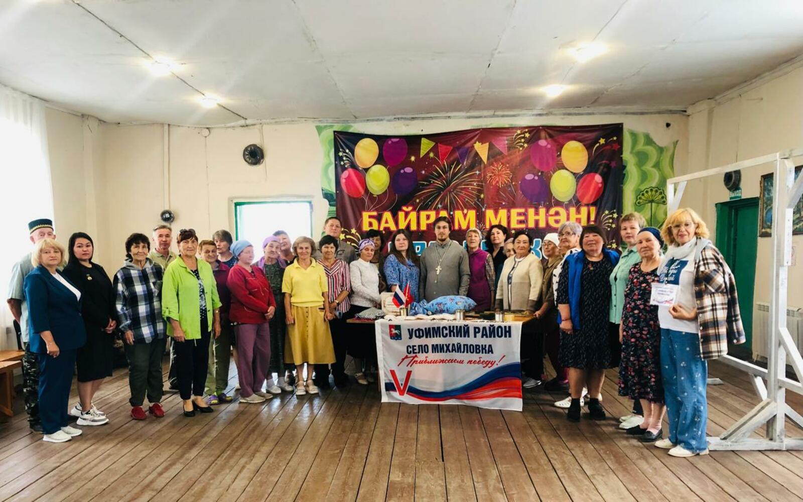 В селе Чернолесовский Уфимского района открылся волонтерский штаб «Вера»