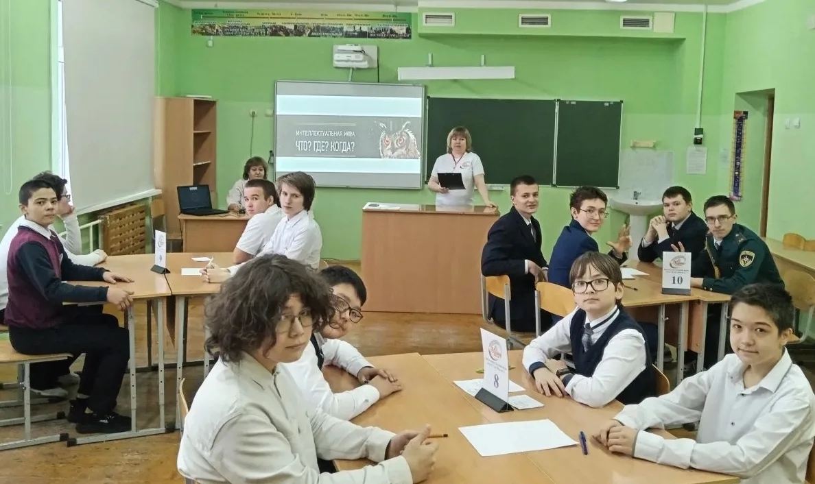 Интеллектуальный марафон «Золотой ключик» собрал знатоков в Дорогино