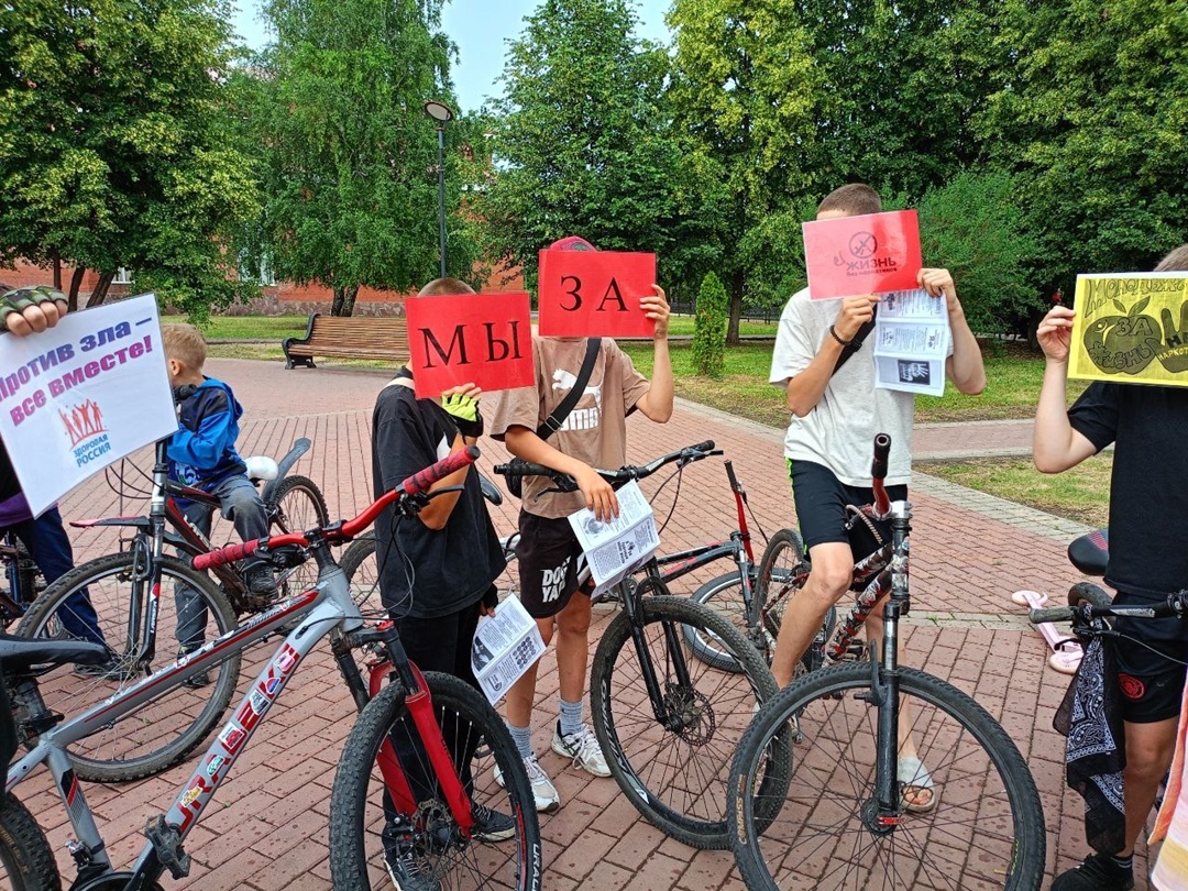 В библиотеке Уфимского района прошла акция ко Дню борьбы с наркоманией