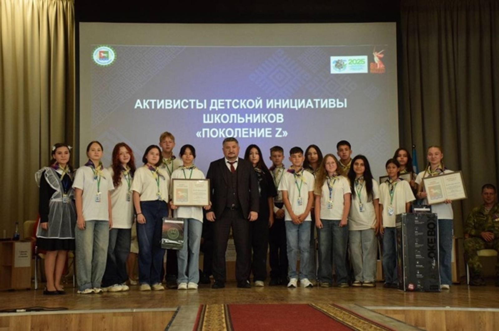 В Уфимском районе наградили победителей конкурса видеороликов «Сабантуй-2025»