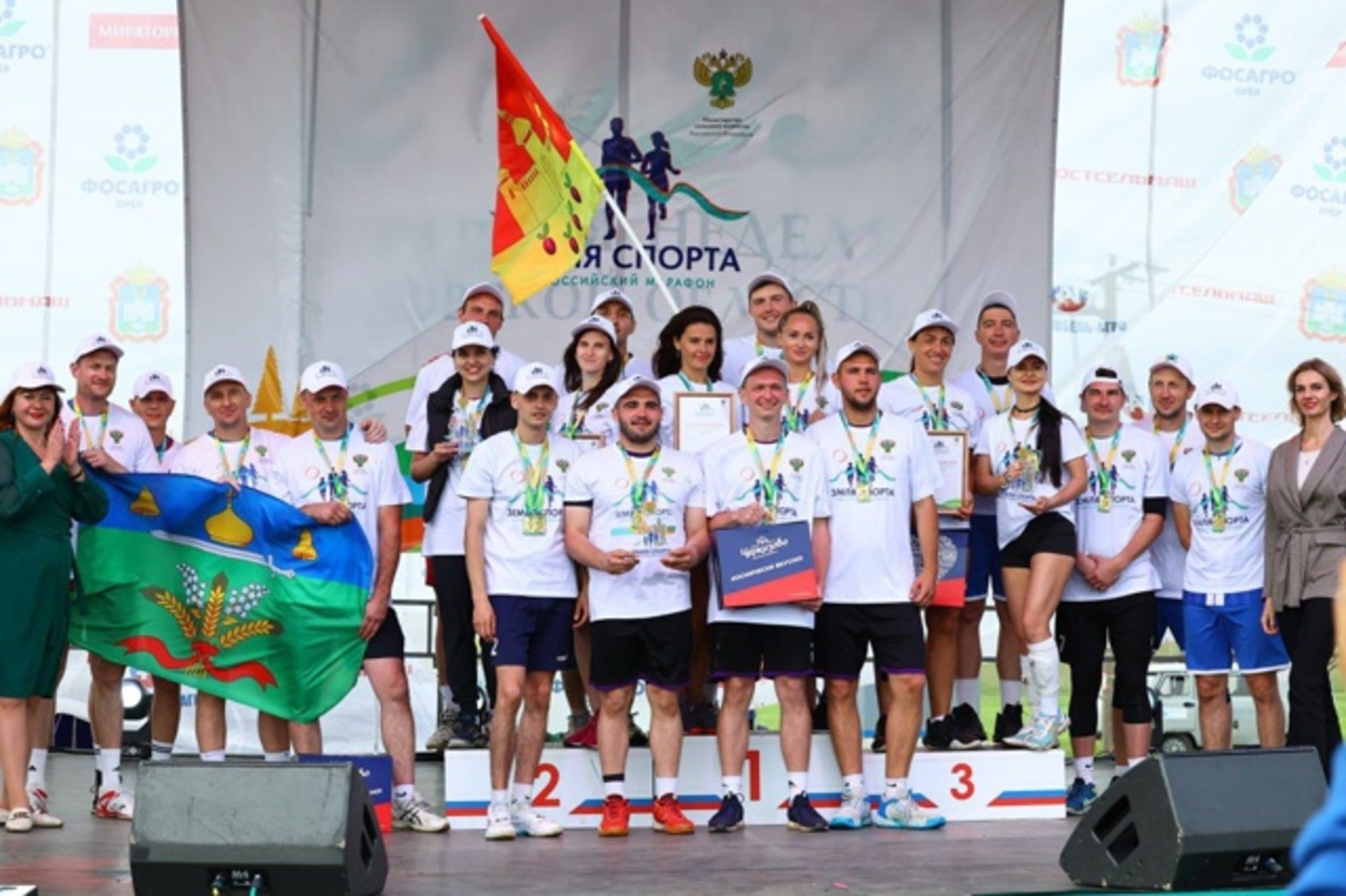 Спортсмены Уфимского района выступят в финале Всероссийского марафона